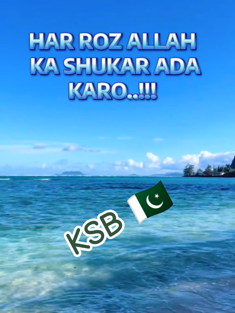 @KSB 🇵🇰