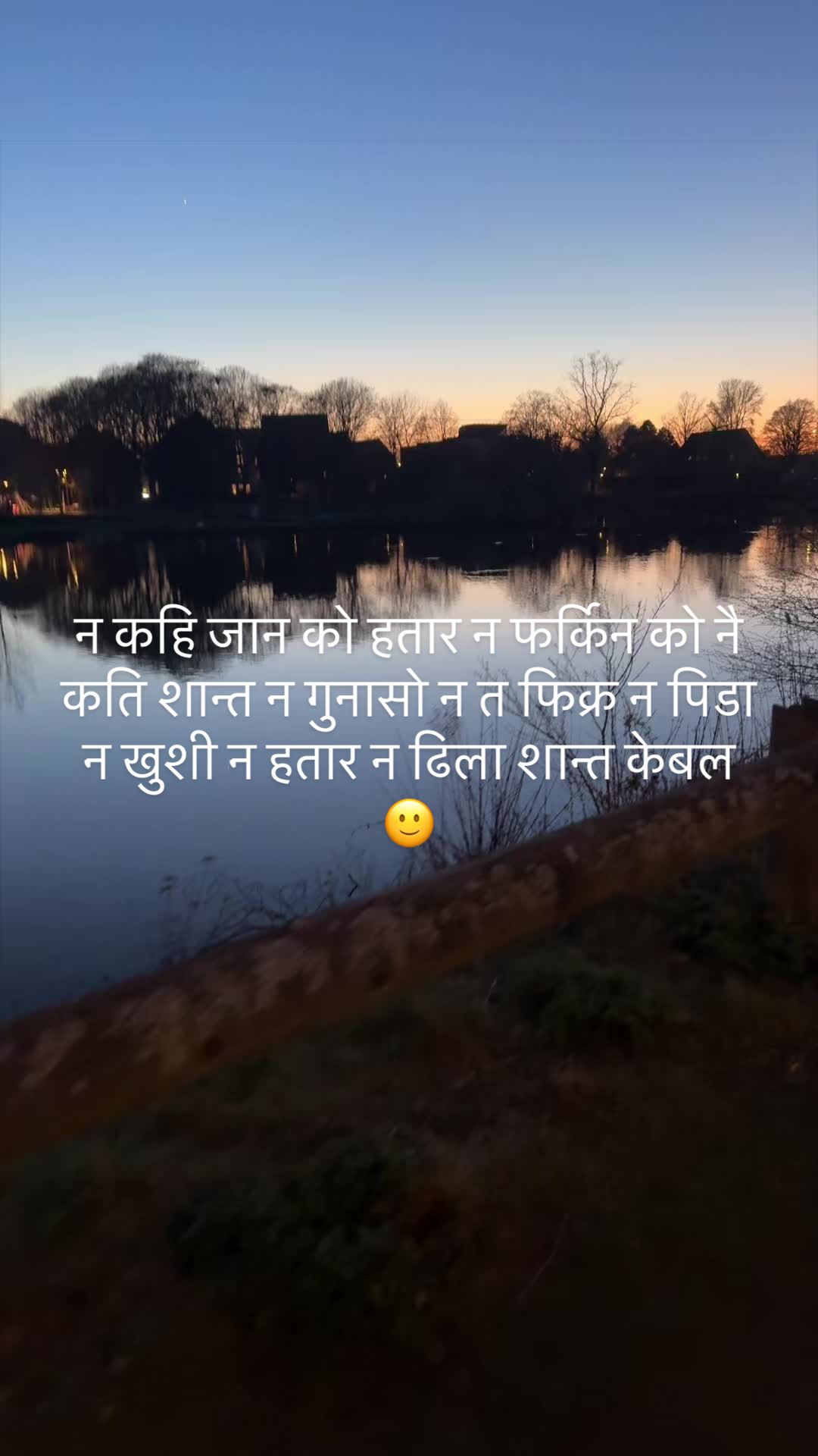@Nepal 🇳🇵
