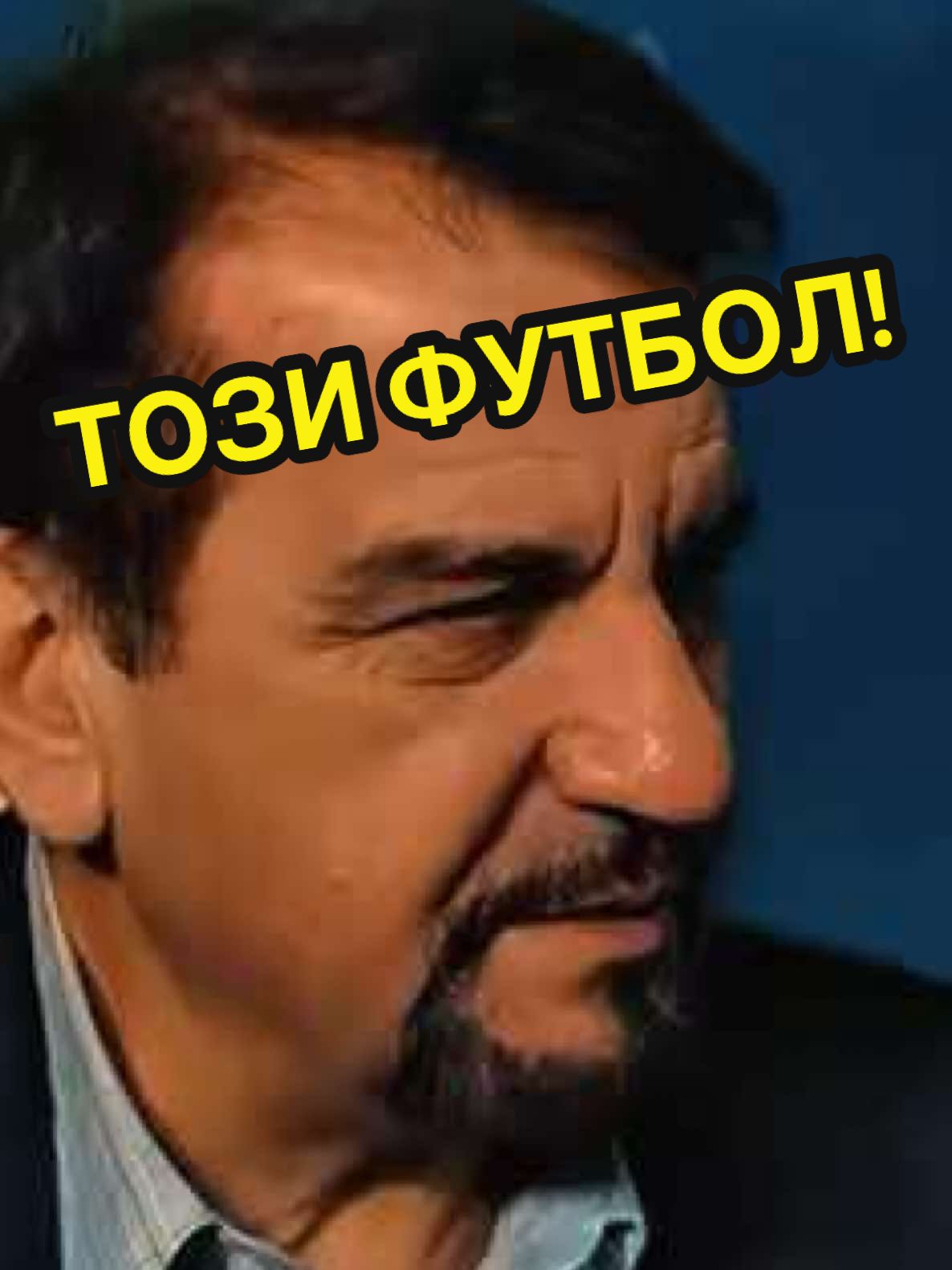 @Kitodar Todorov