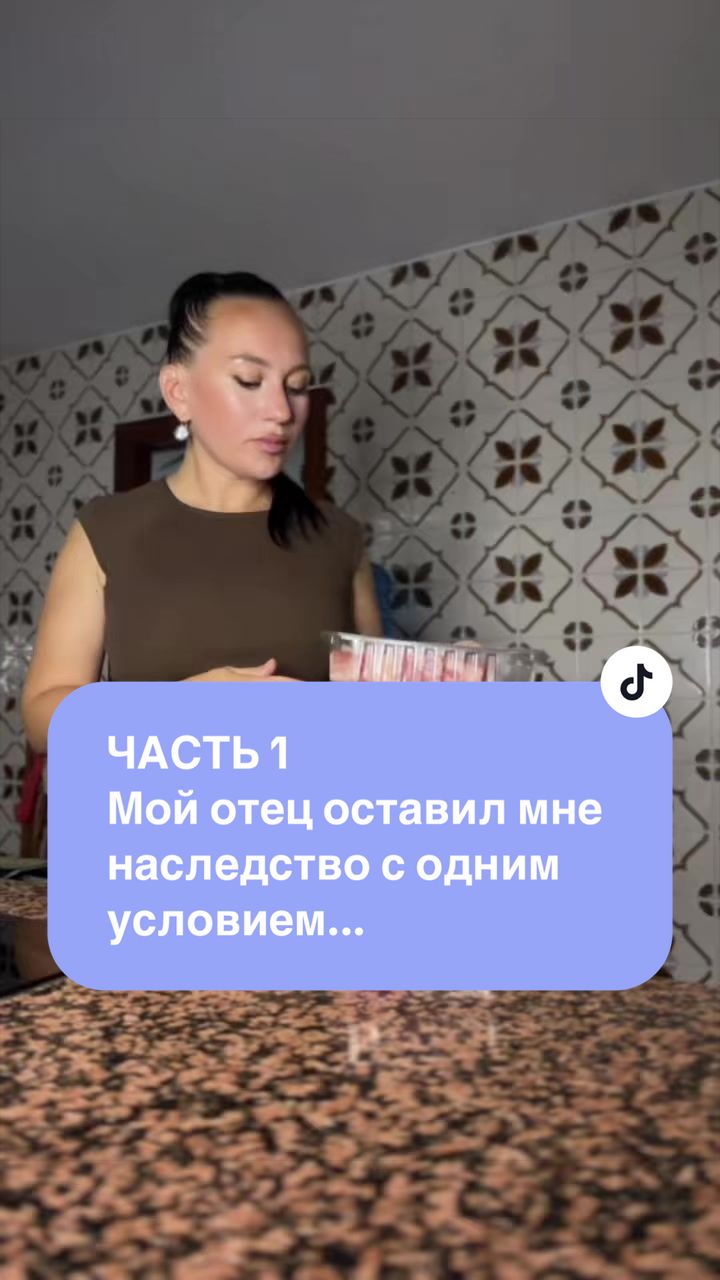 @ТайныЖенскойДуши