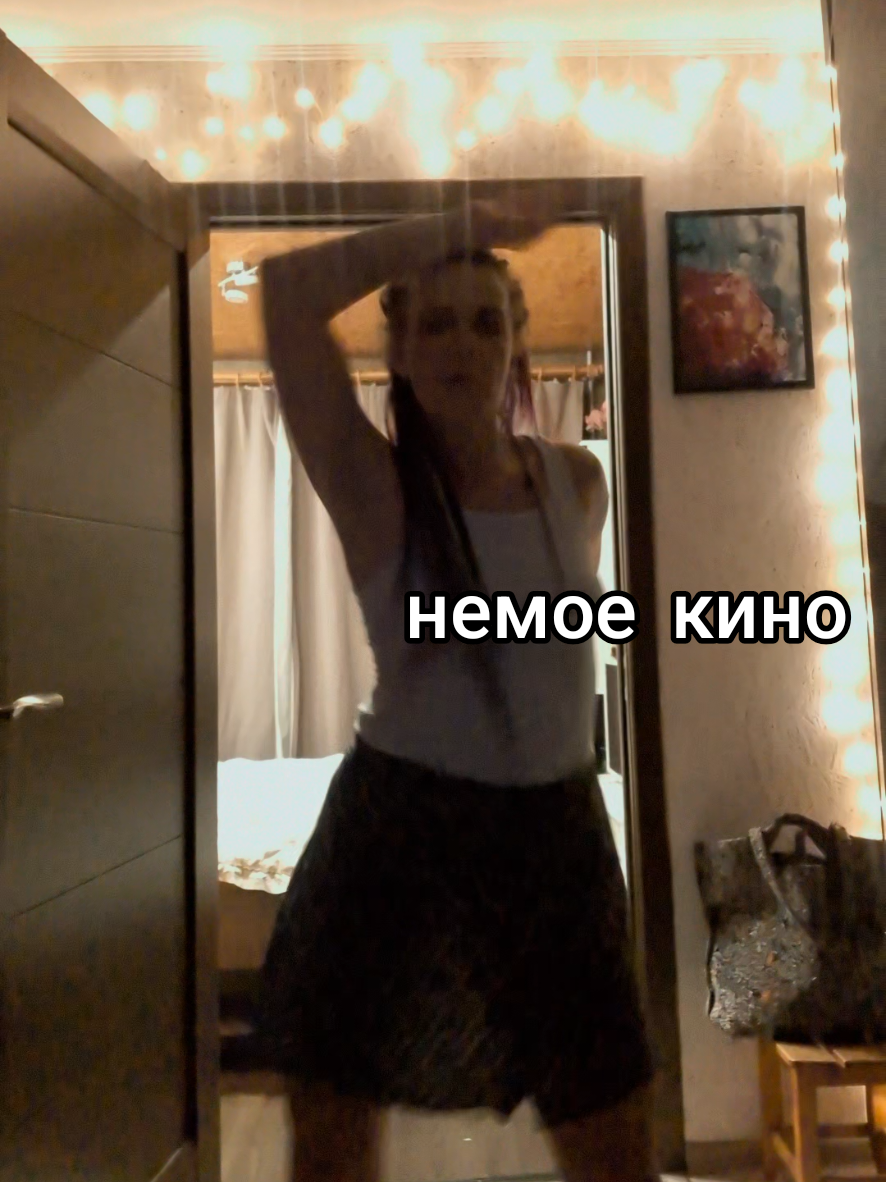 @atevi