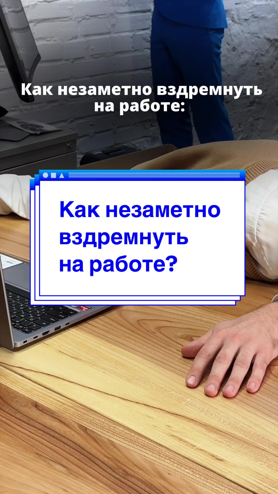 @КЛАУНХАУС 🤡