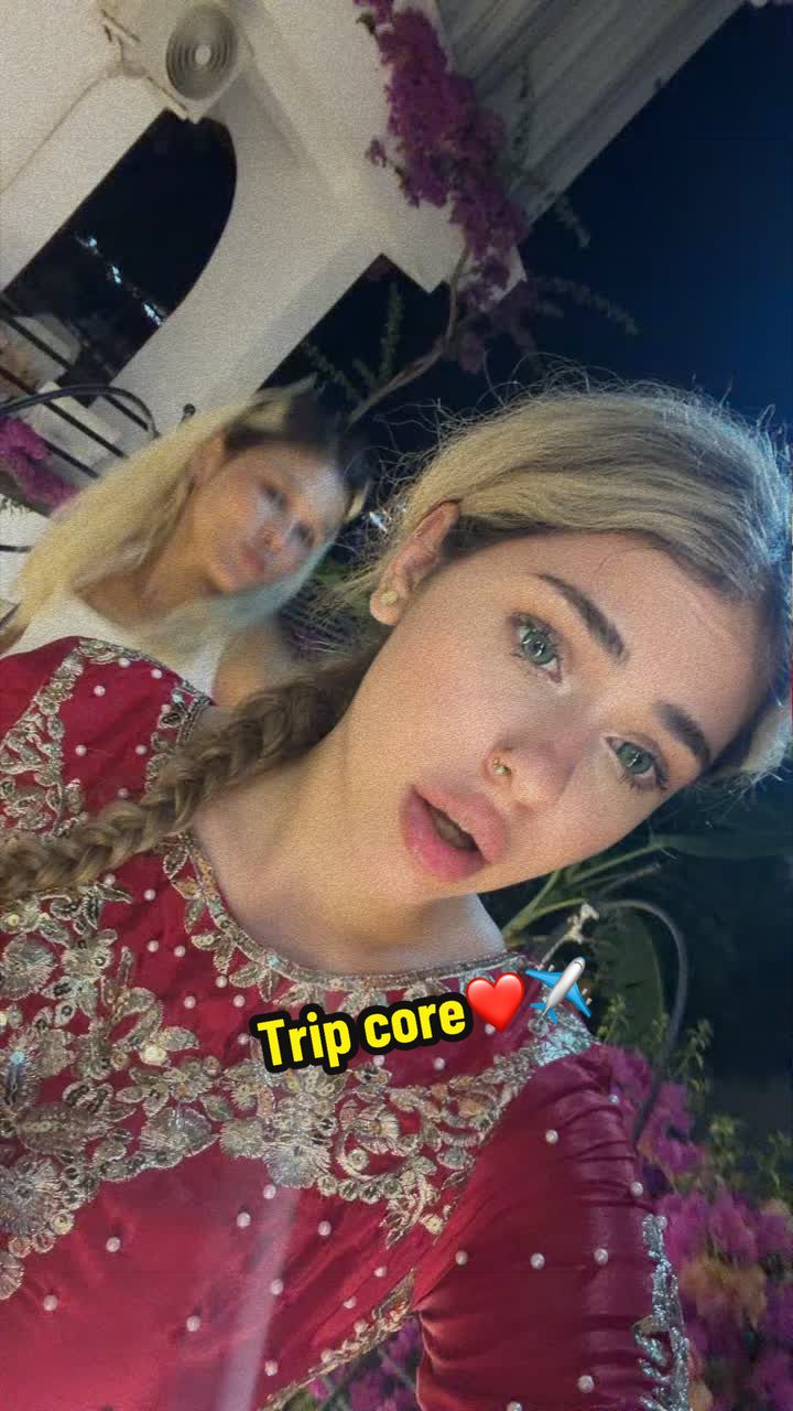 @عناية
