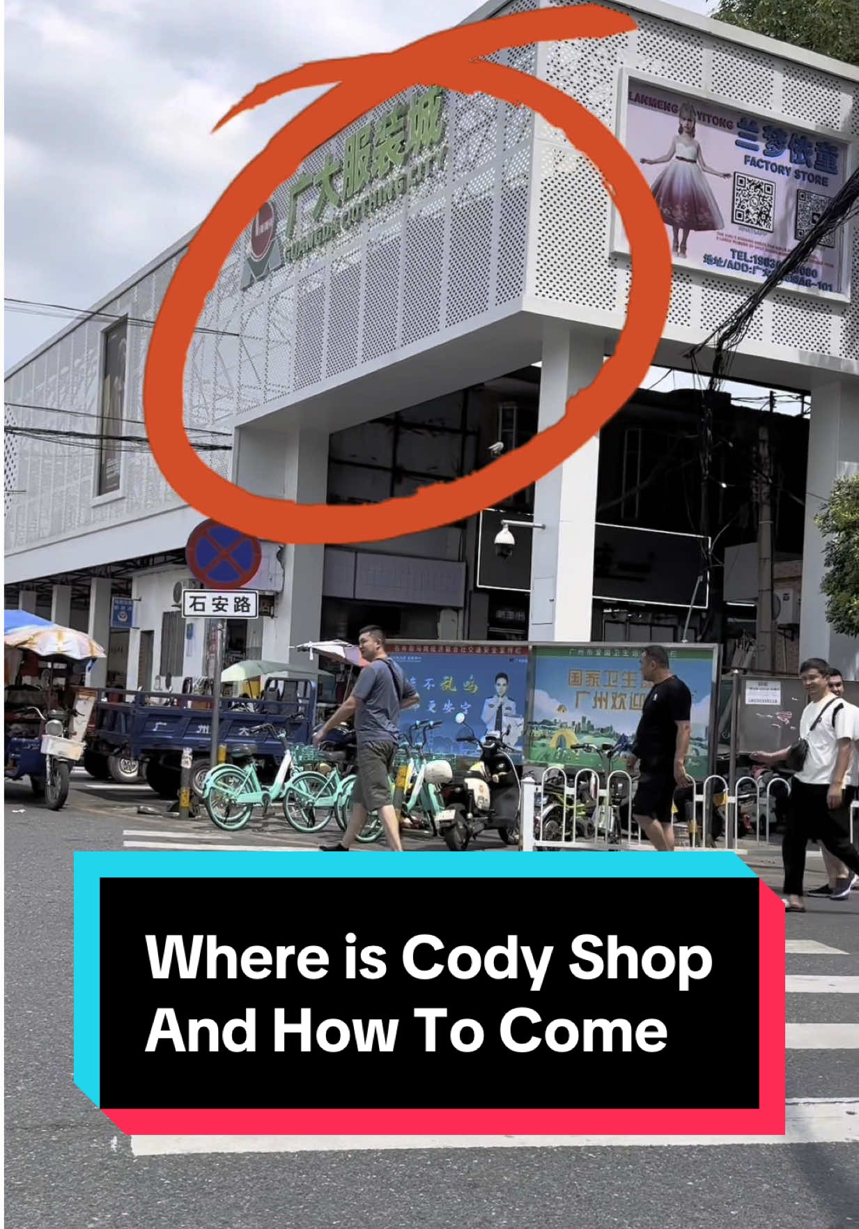 @Cody Tshirts