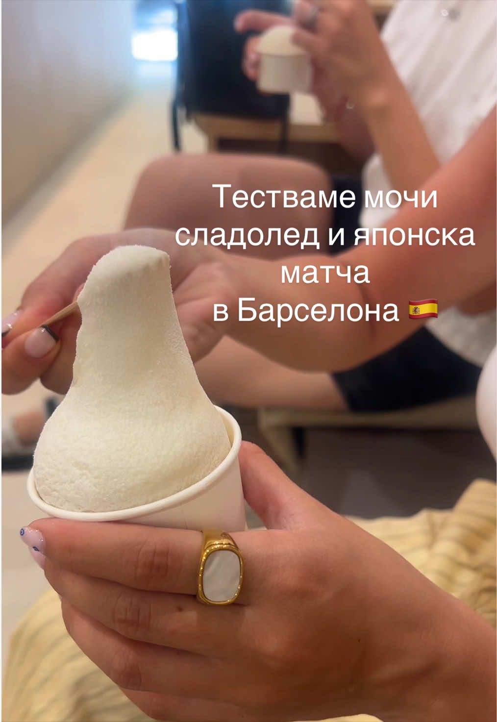 @cvetelinakostadinov