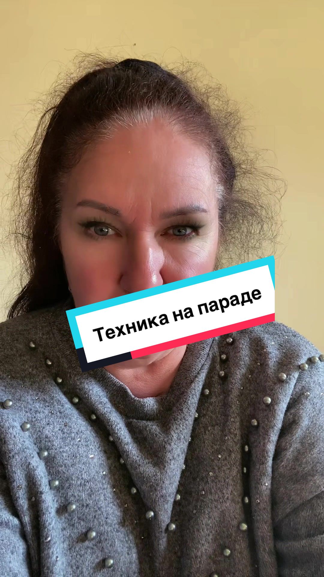 @Алёна_феникс