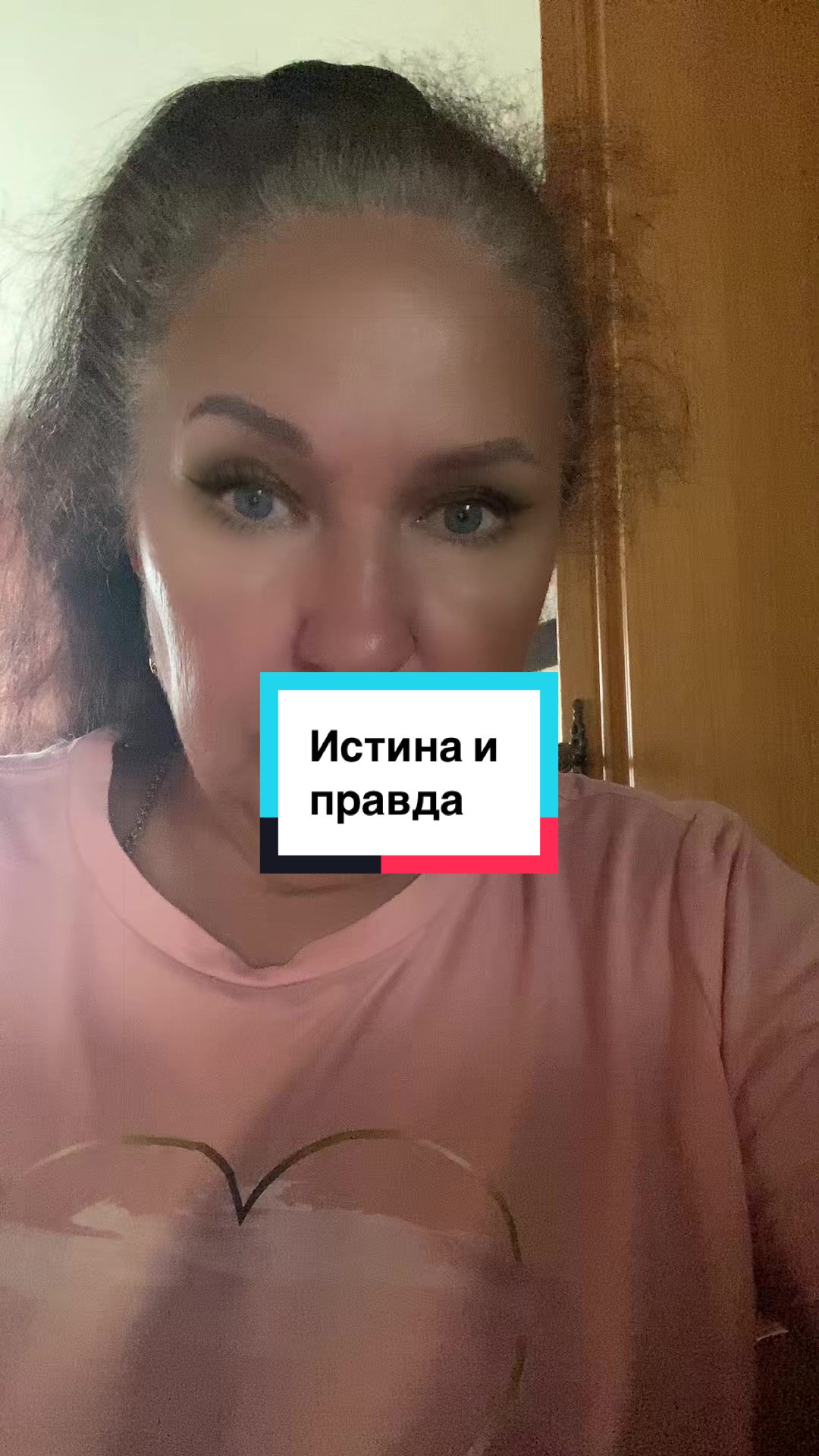 @Алёна_феникс