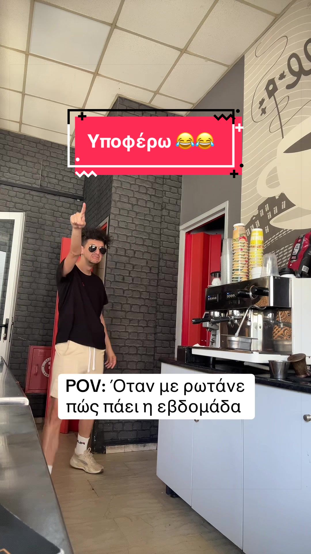 @Panagiwths Kom