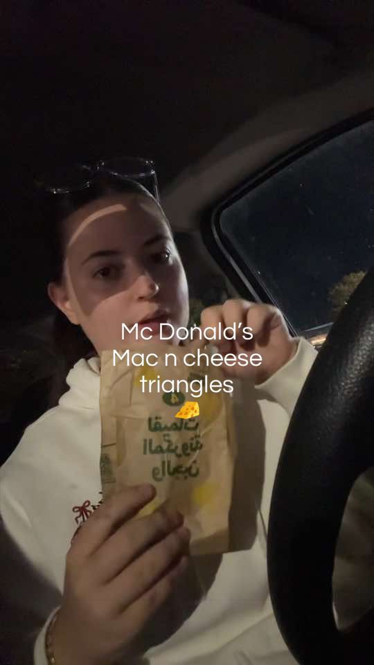 @skyetinsley2