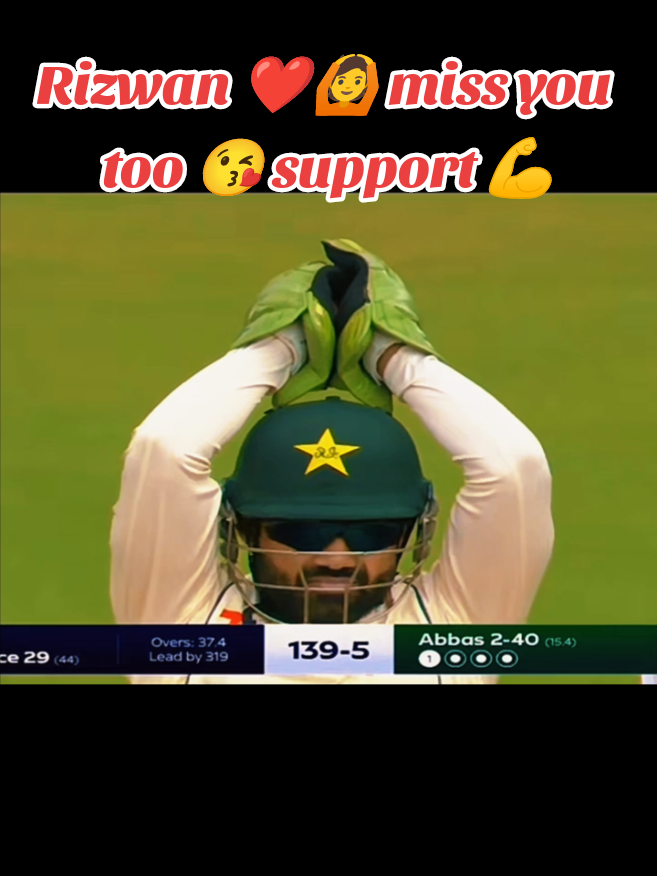 @PUKHTOON EDIT👅👀