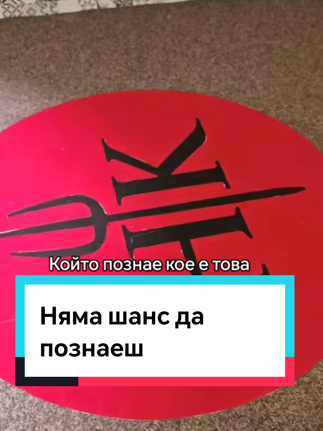 @Petya Mahalnishka