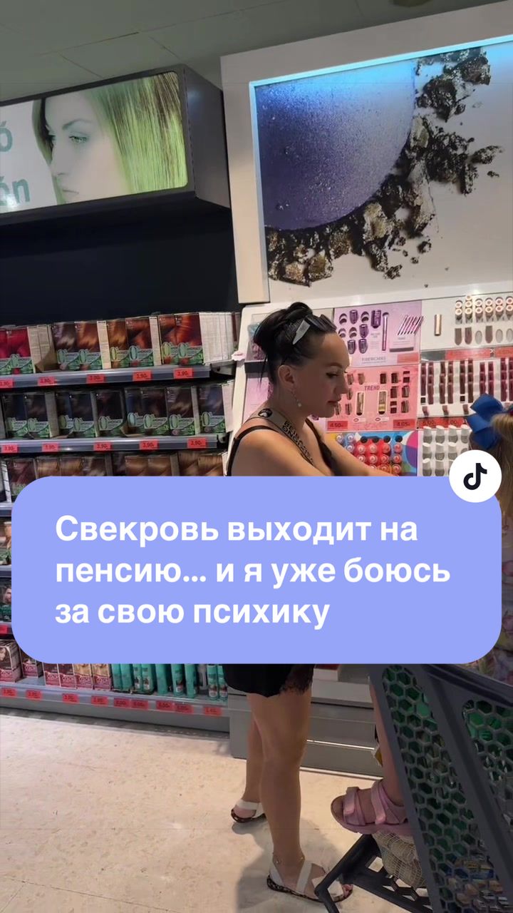 @ТайныЖенскойДуши