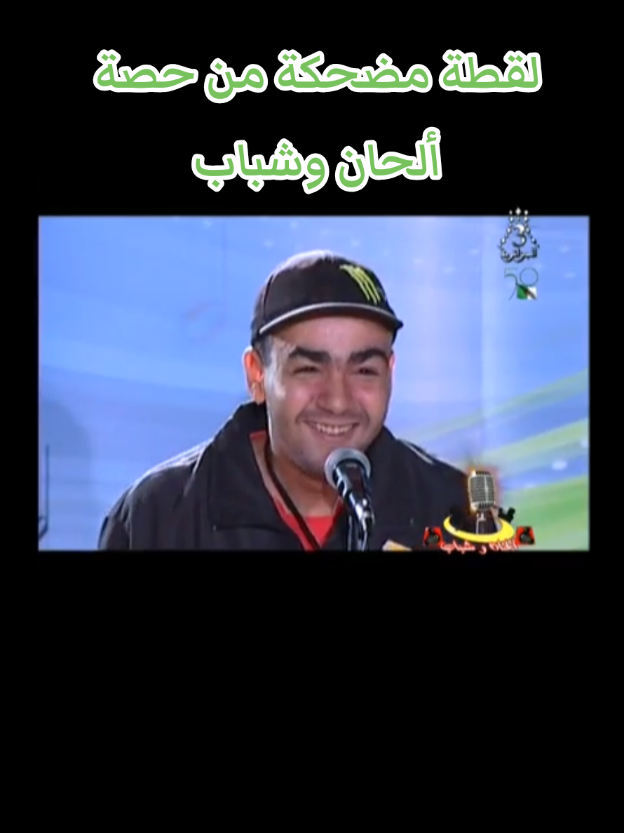 @الجيل الذهبي 💫 💯💫 💥
