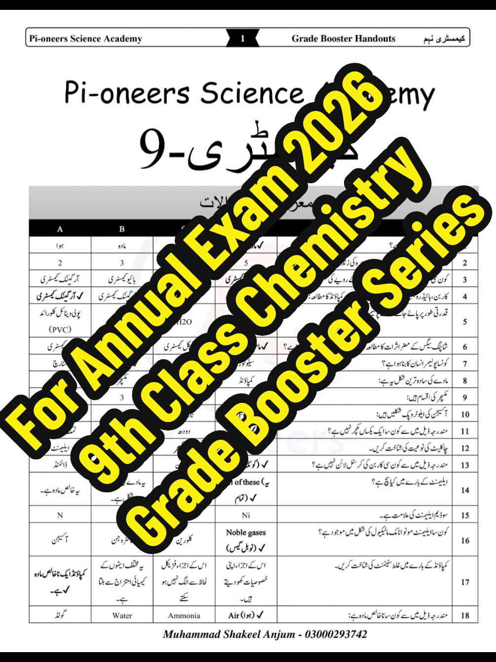@pioneersscienceacademy