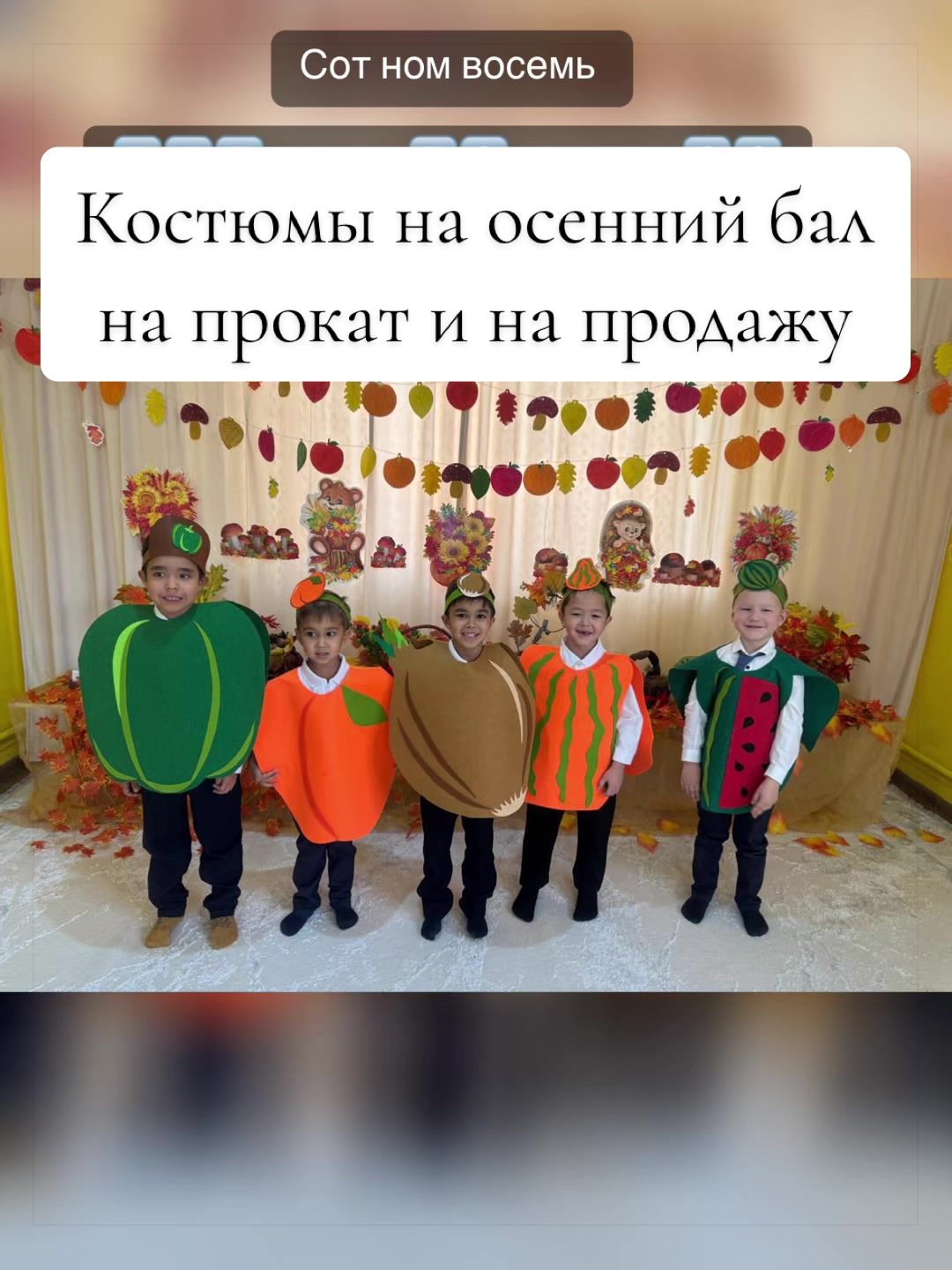 @РУЧНАЯ РАБОТА ИДЕИ