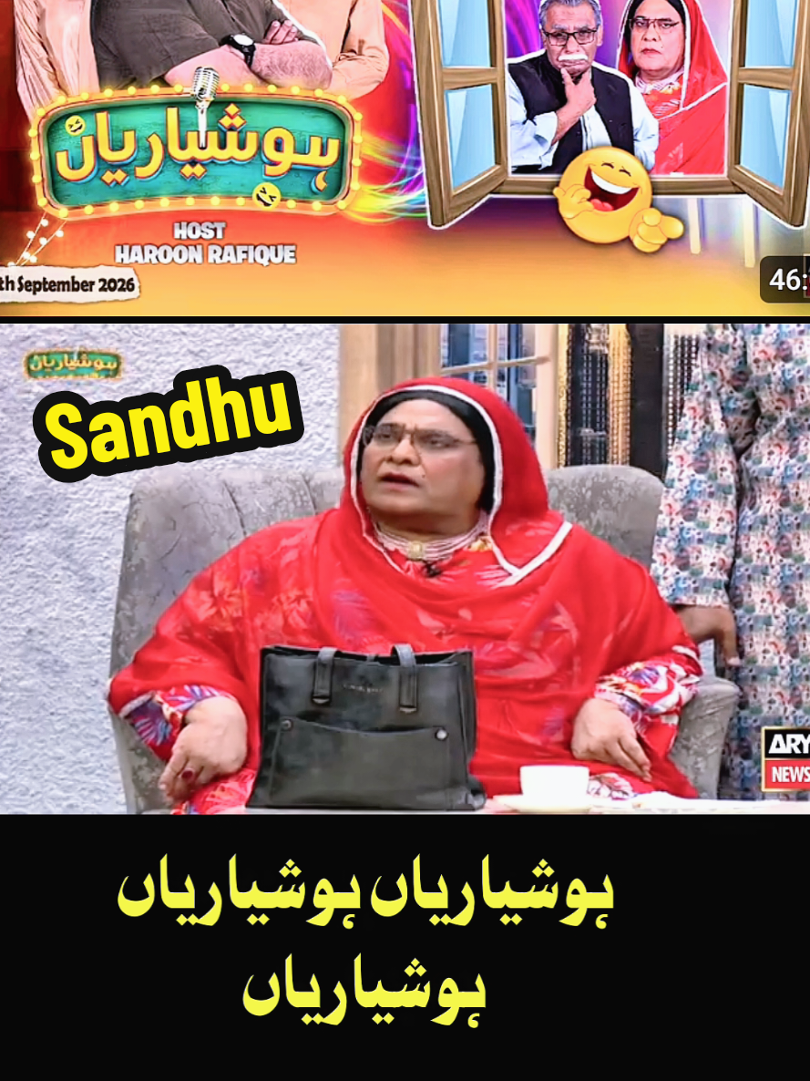 @Iftkhar Sandhu