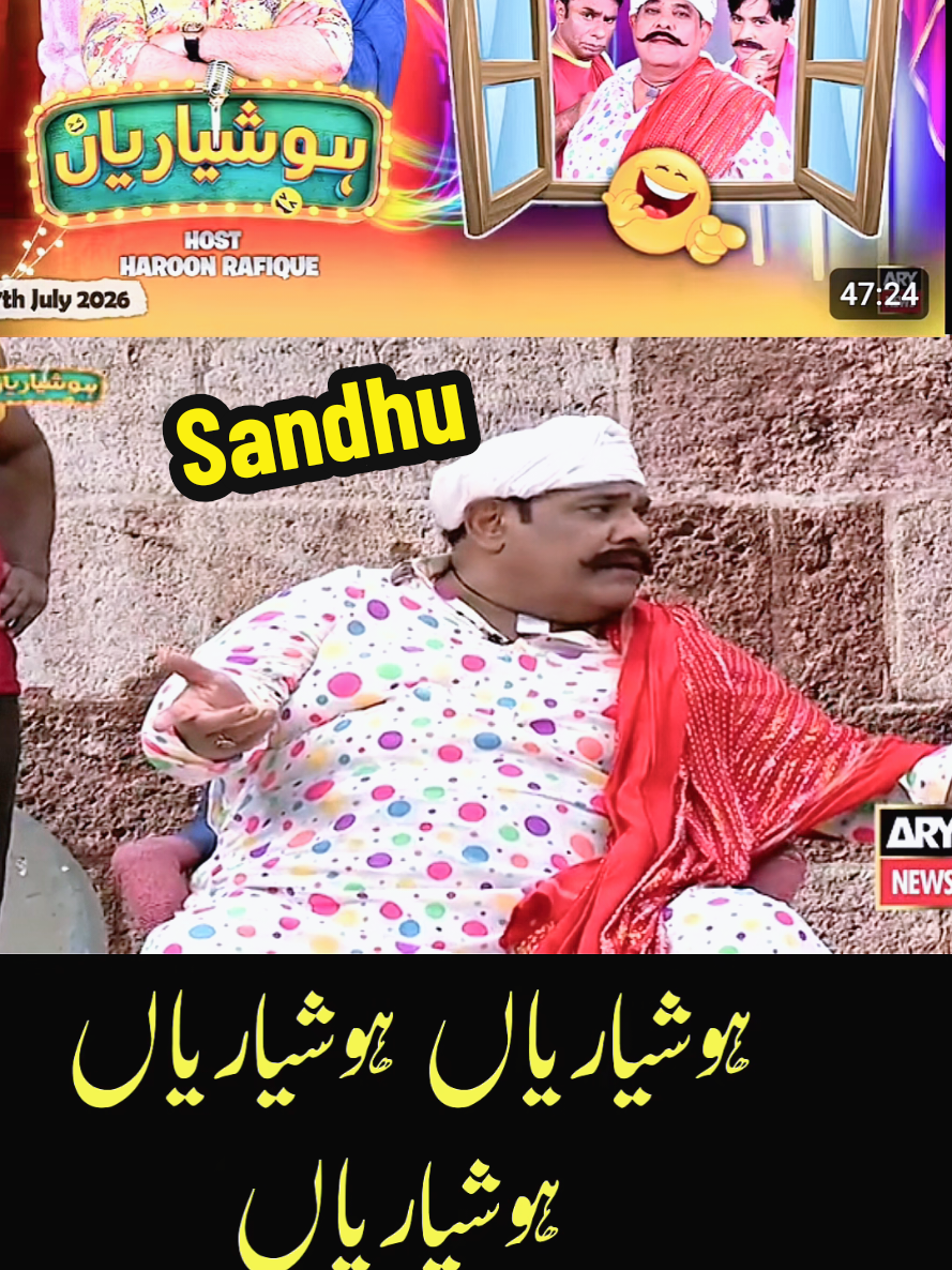 @Iftkhar Sandhu