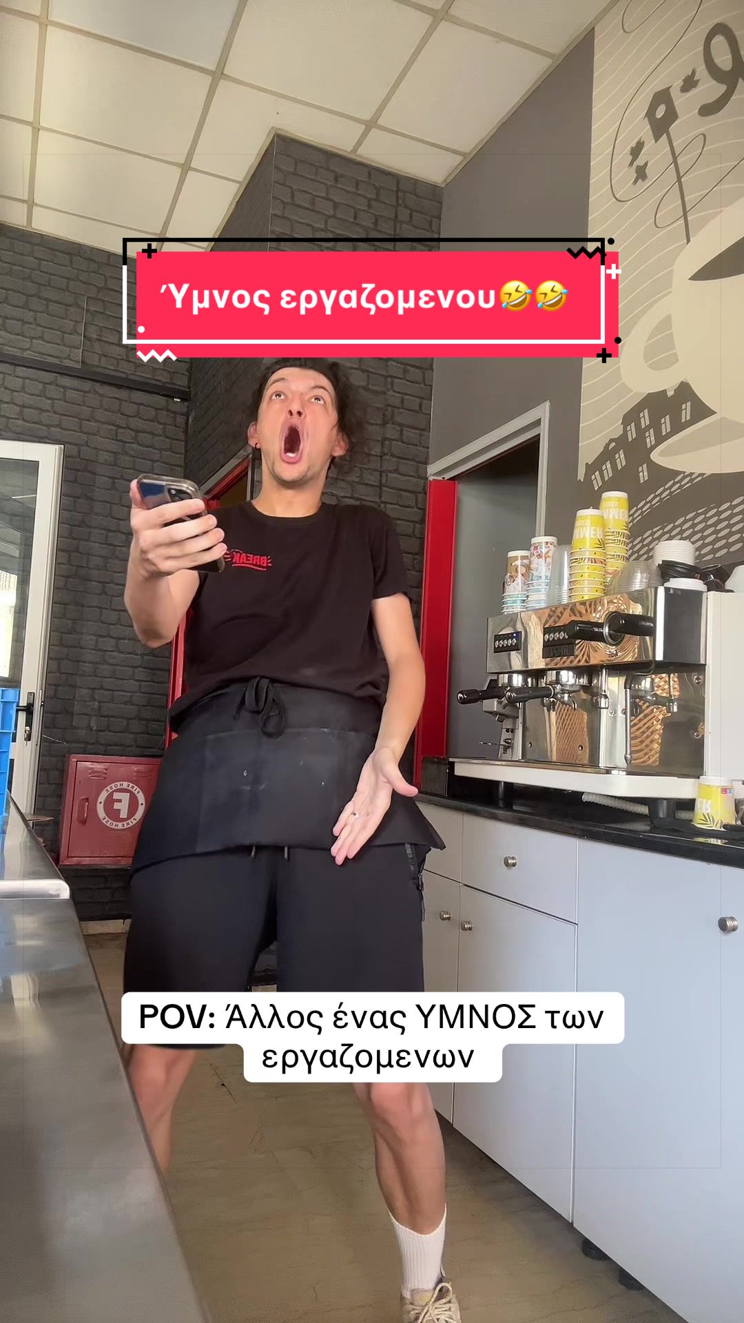 @Panagiwths Kom
