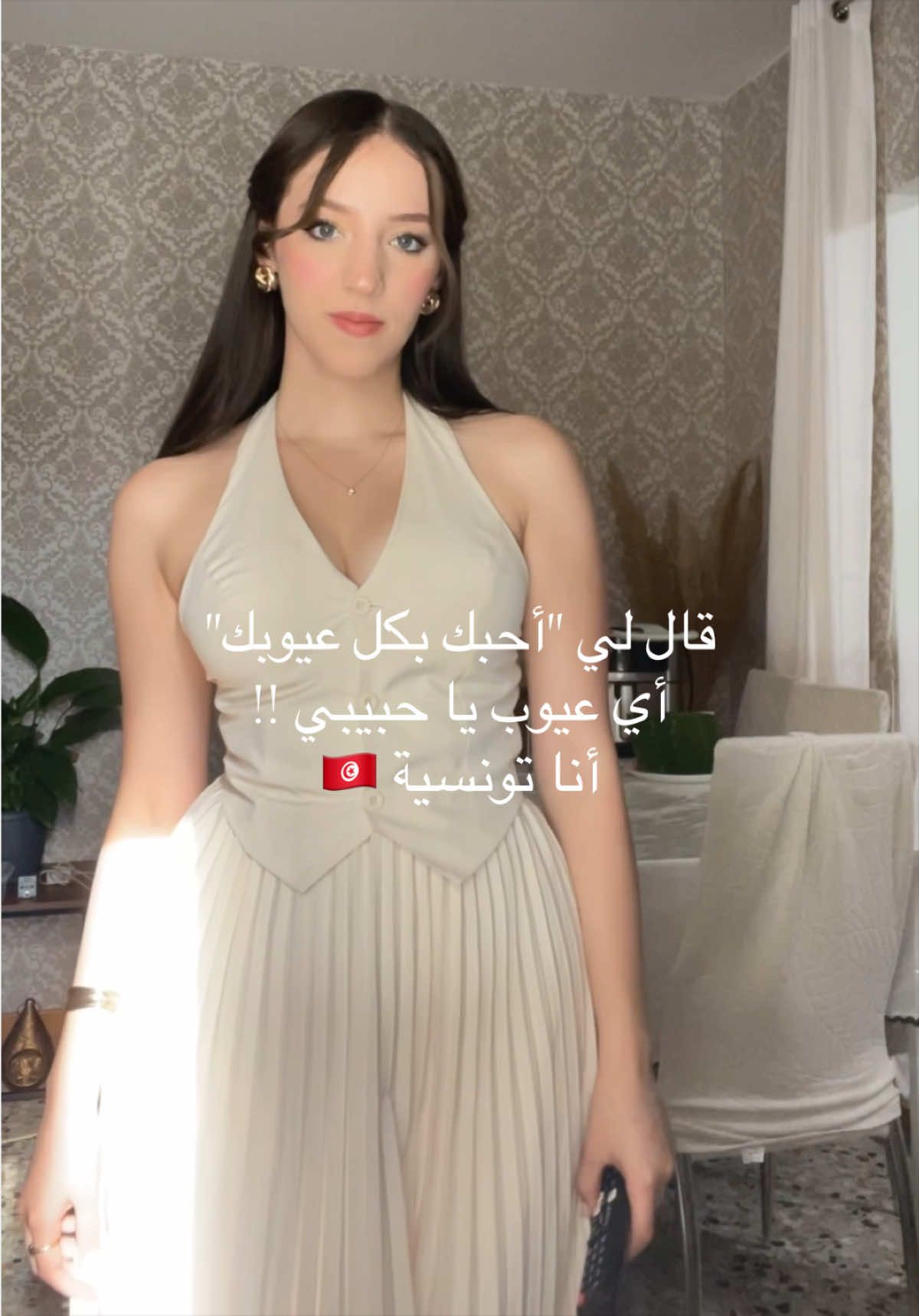 @Lina Miled