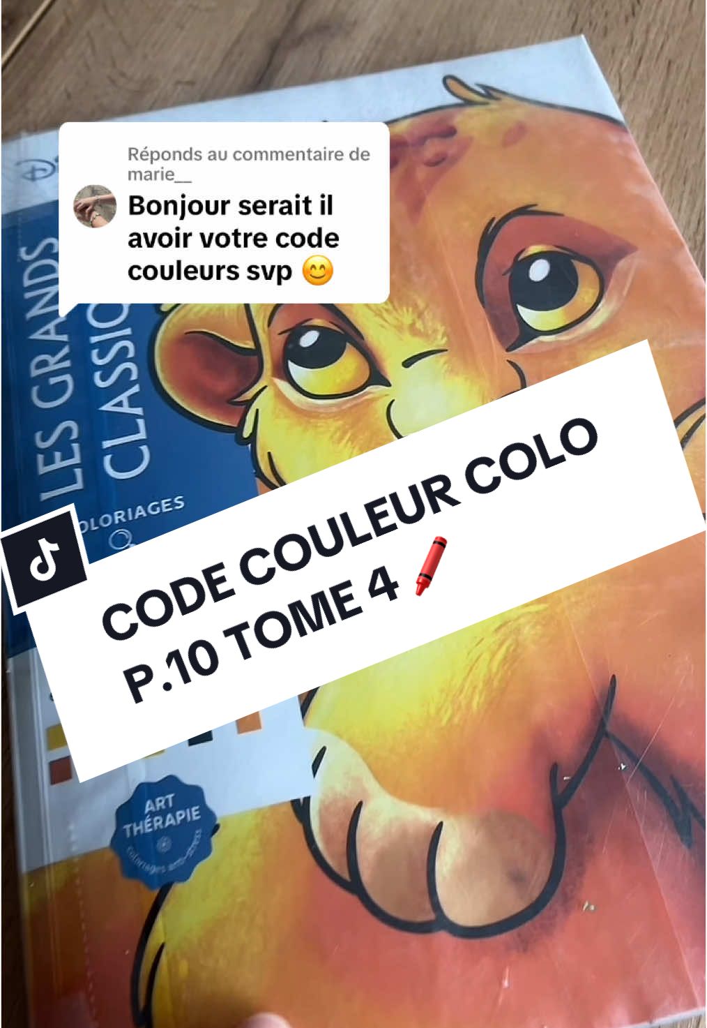 @โ๐ ๐๐ ๐ฃ ๐จ๐๐ฅ๐’๐๐ป ๐ผ๐