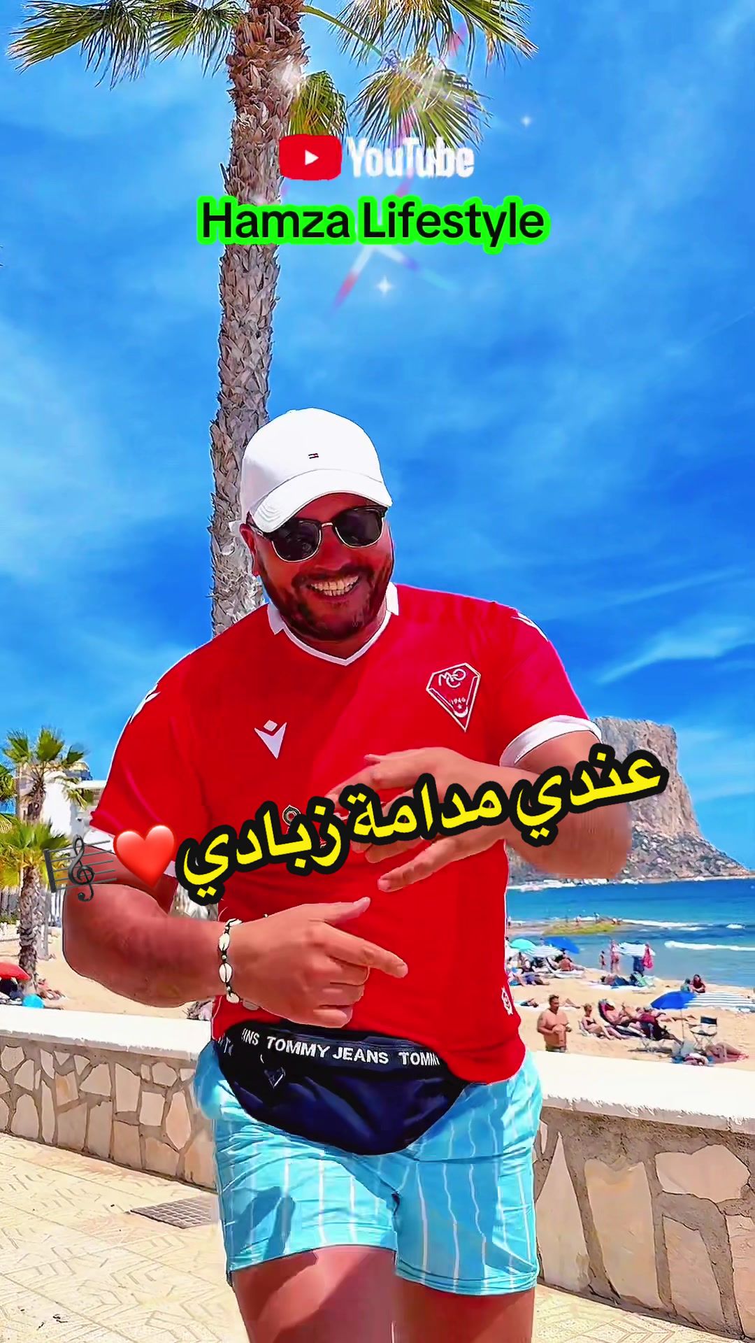 @Hamza lifestyle