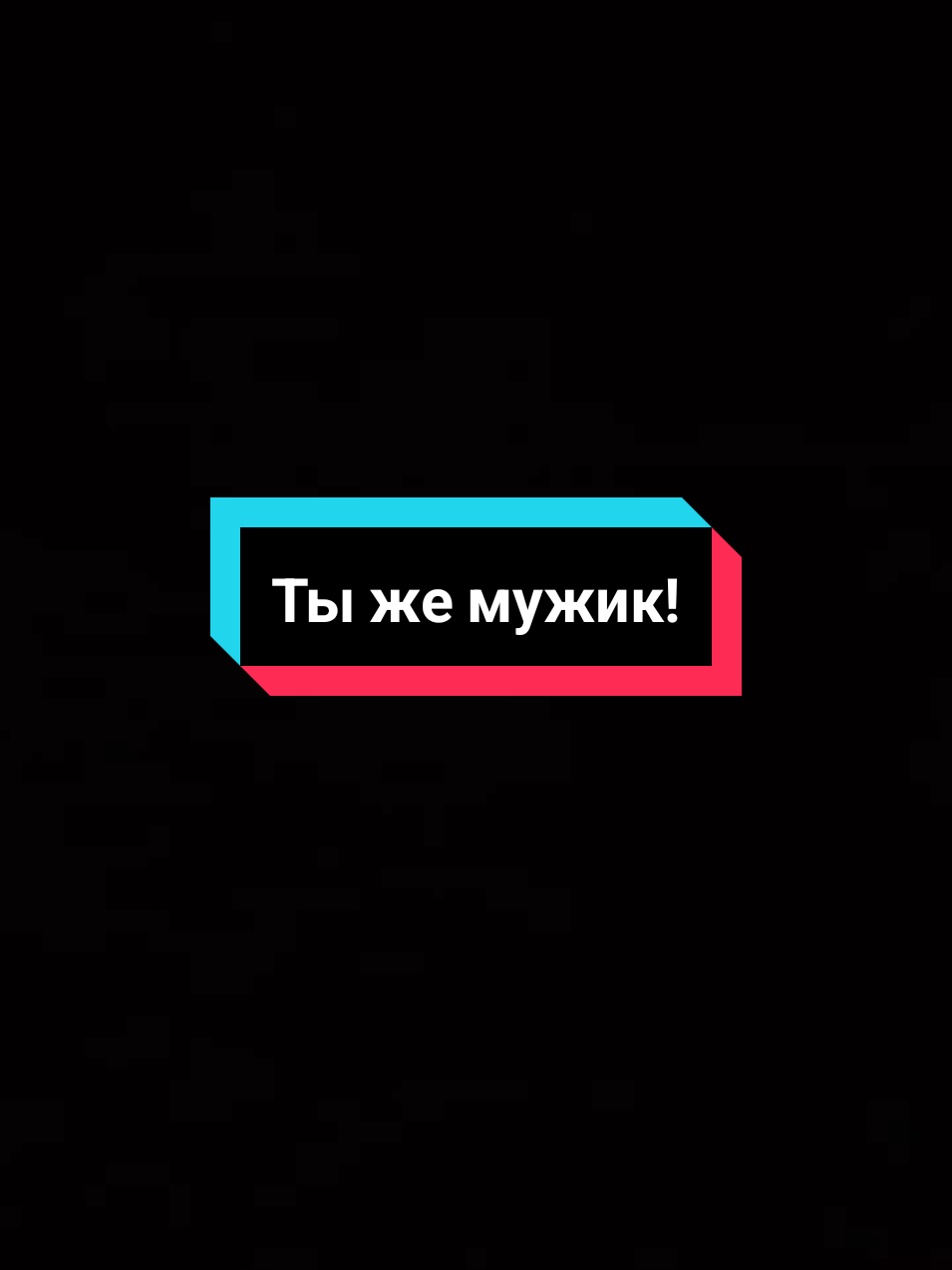 @motivation_ergen