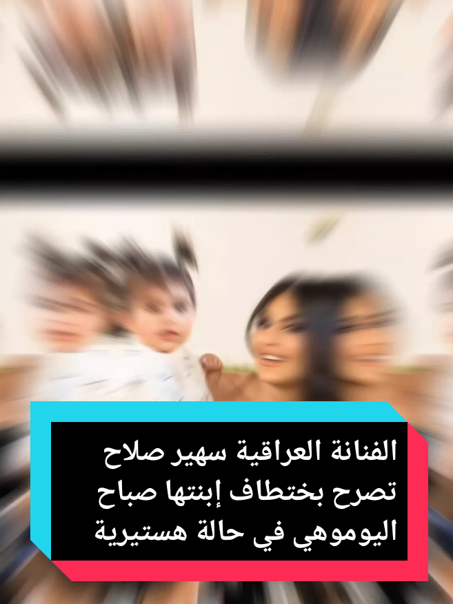 @،🏴&zwj;☠️🎌🏴&zwj;☠️🚩الأسطورة tv