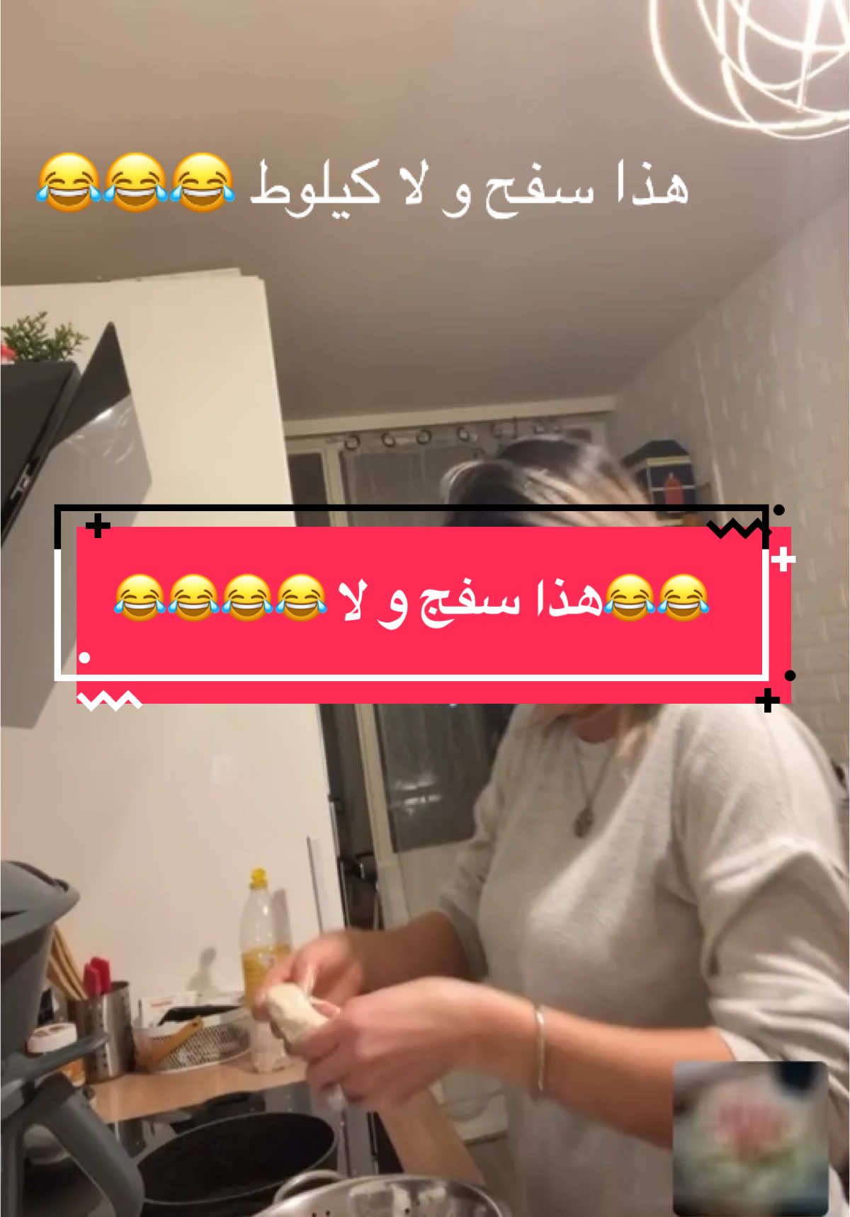 @Queenlina