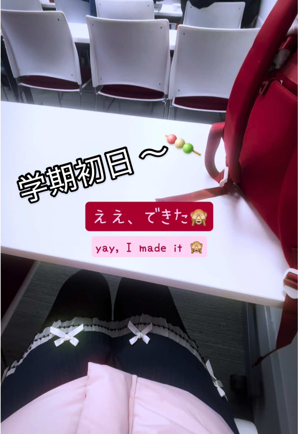 @ｲﾁｺﾞﾁｮｯｺ 🍓