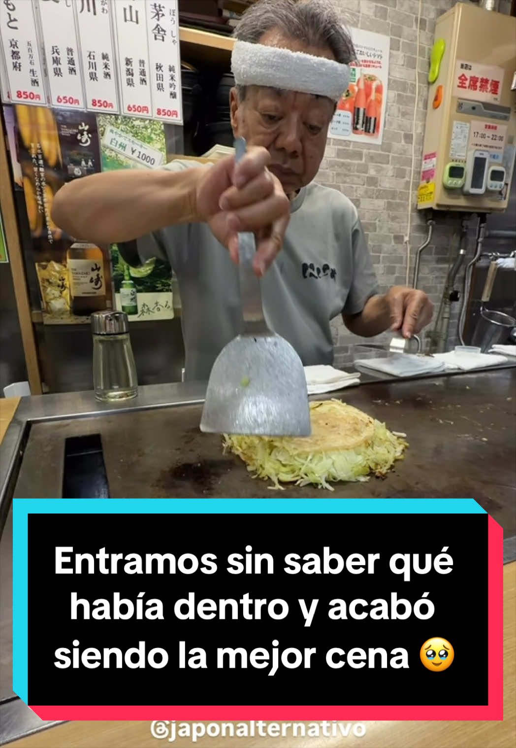 @Japón Alternativo