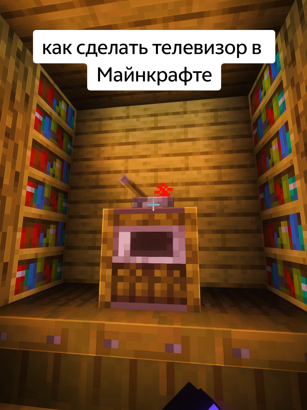 @Мурзик ТяН