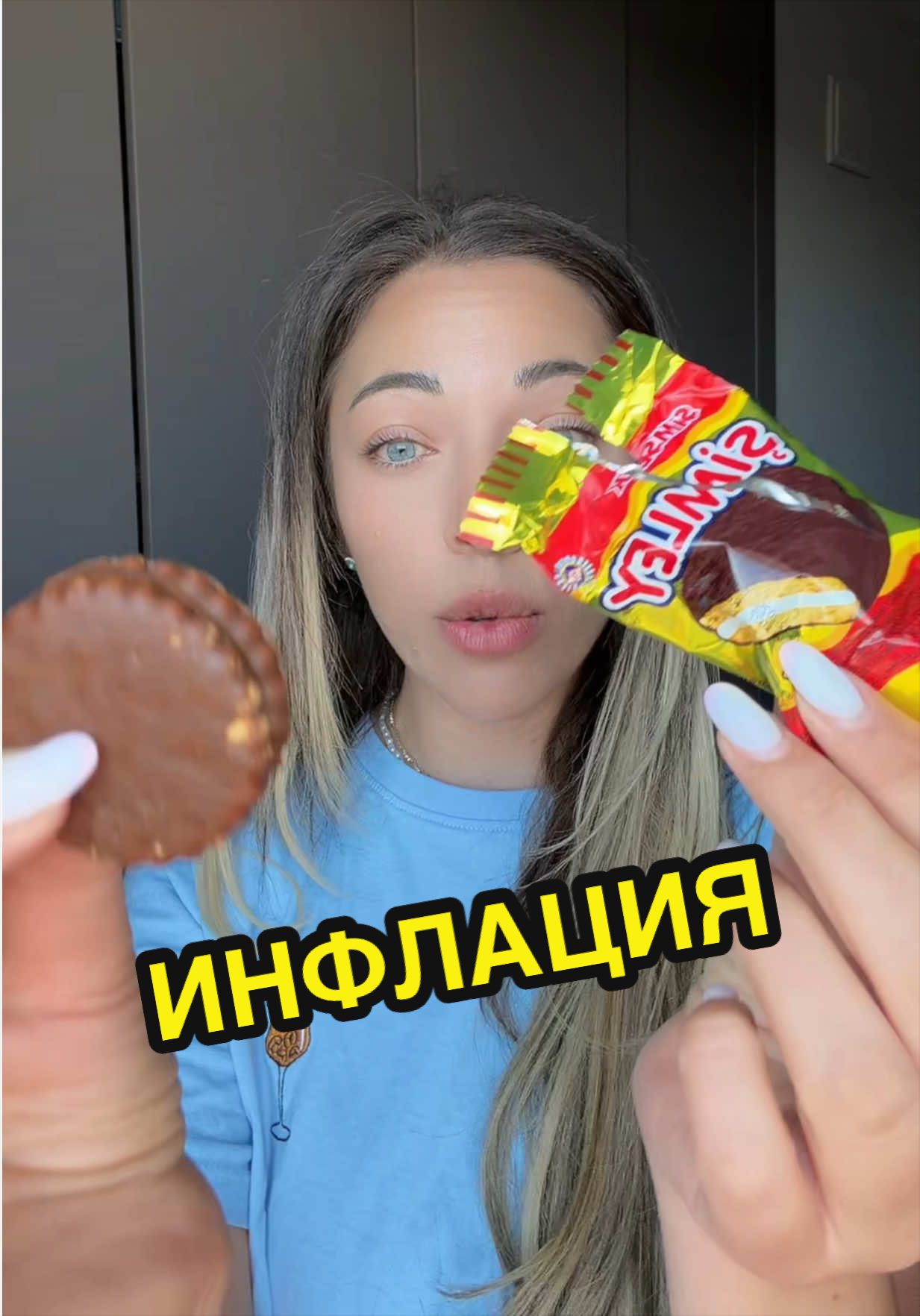 @MoniK | Content Creator