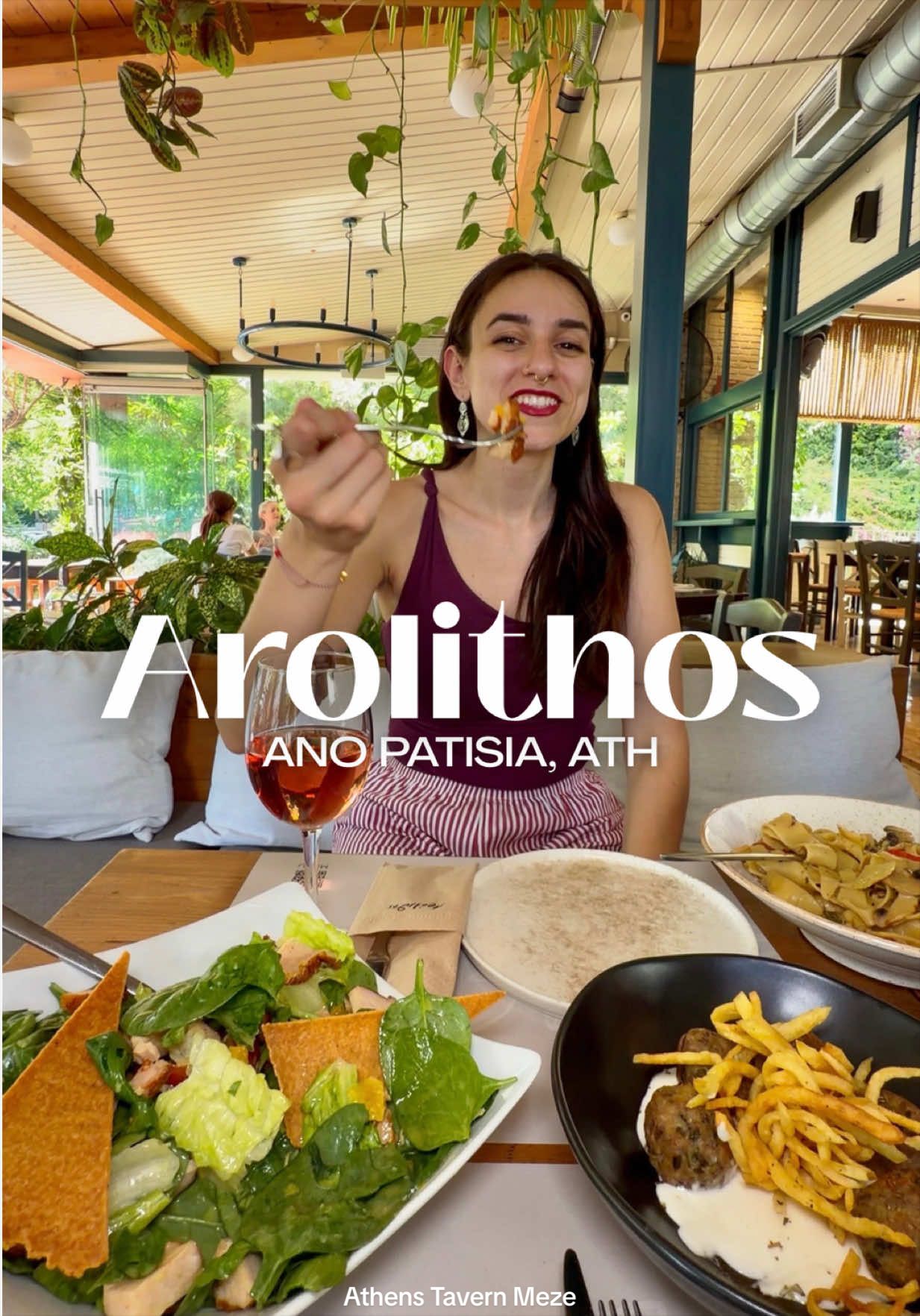 @AboutFood.gr
