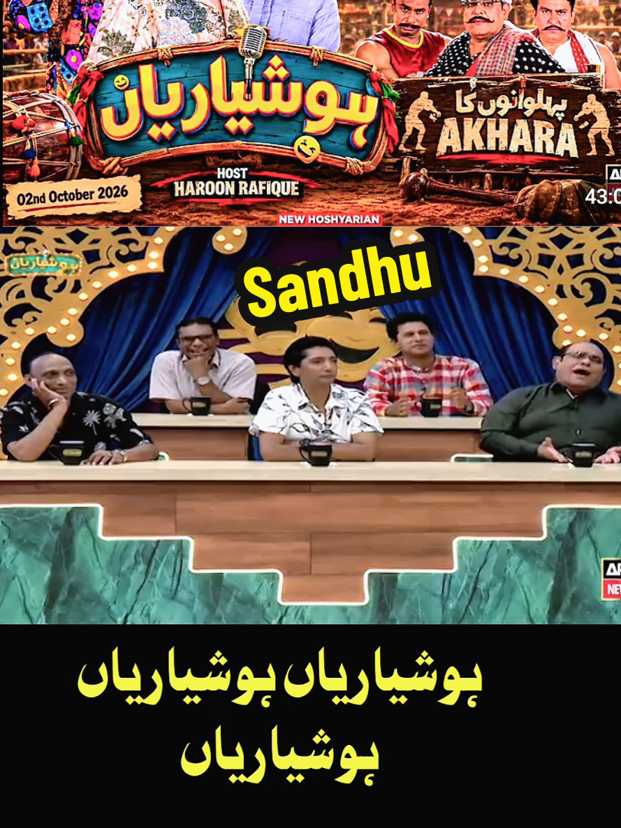@Iftkhar Sandhu