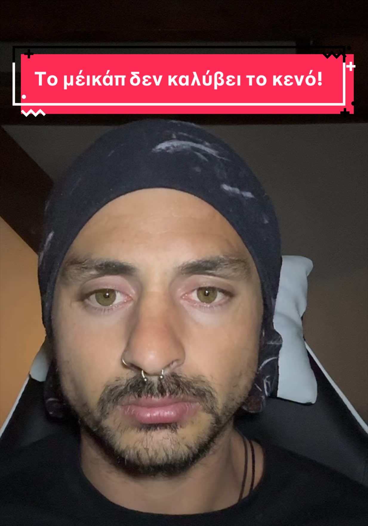 @Skevos s