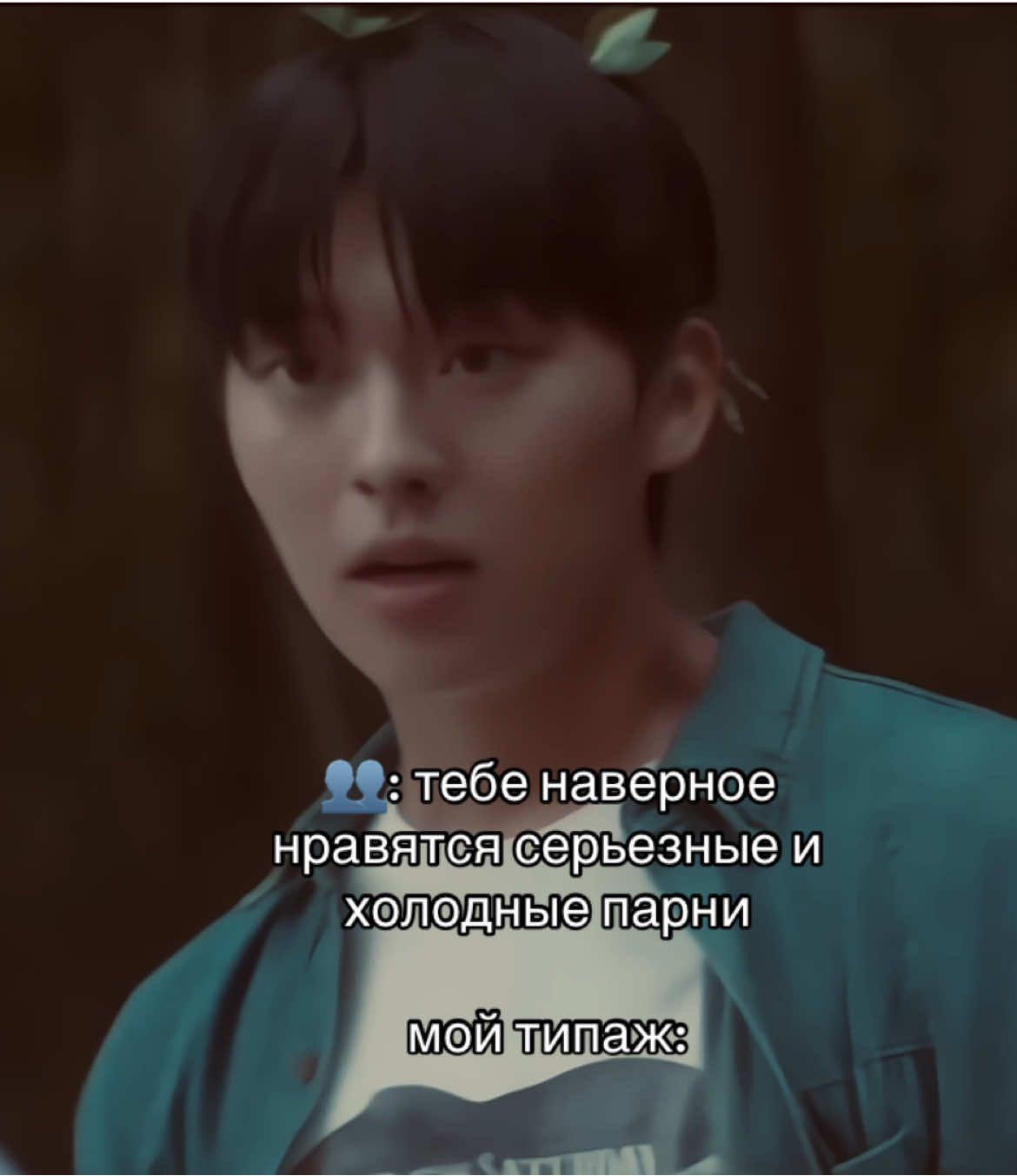 @ayanou | 🥔