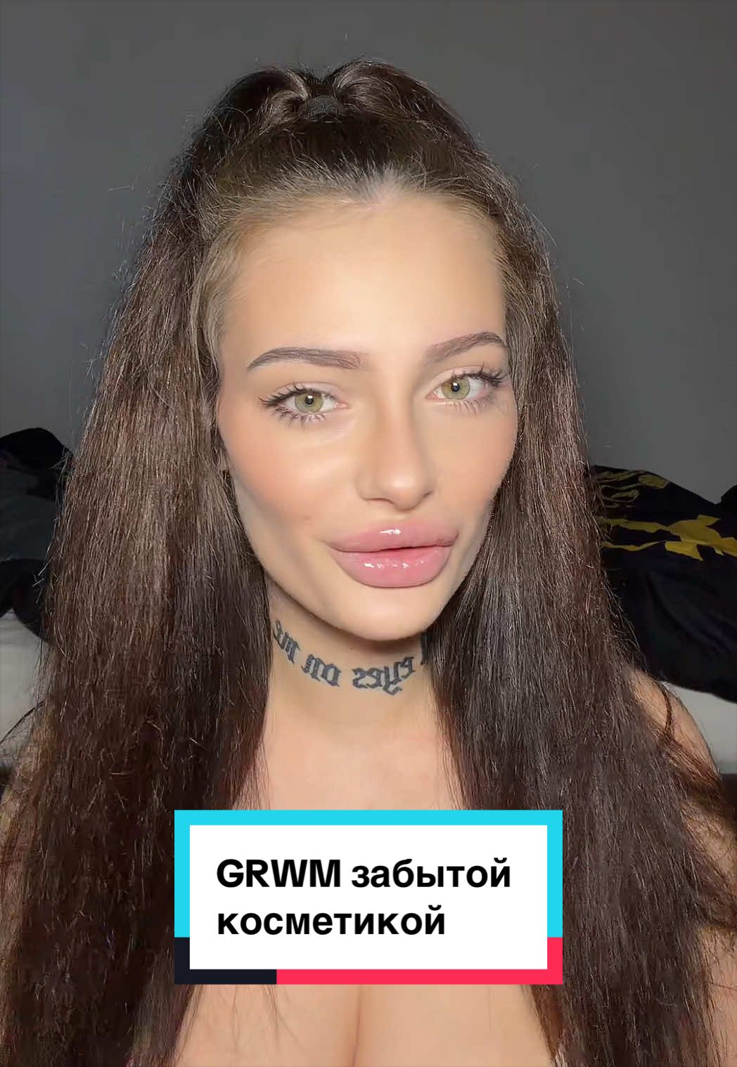 @тгк: Lin4makeup🐈&zwj;⬛🛐