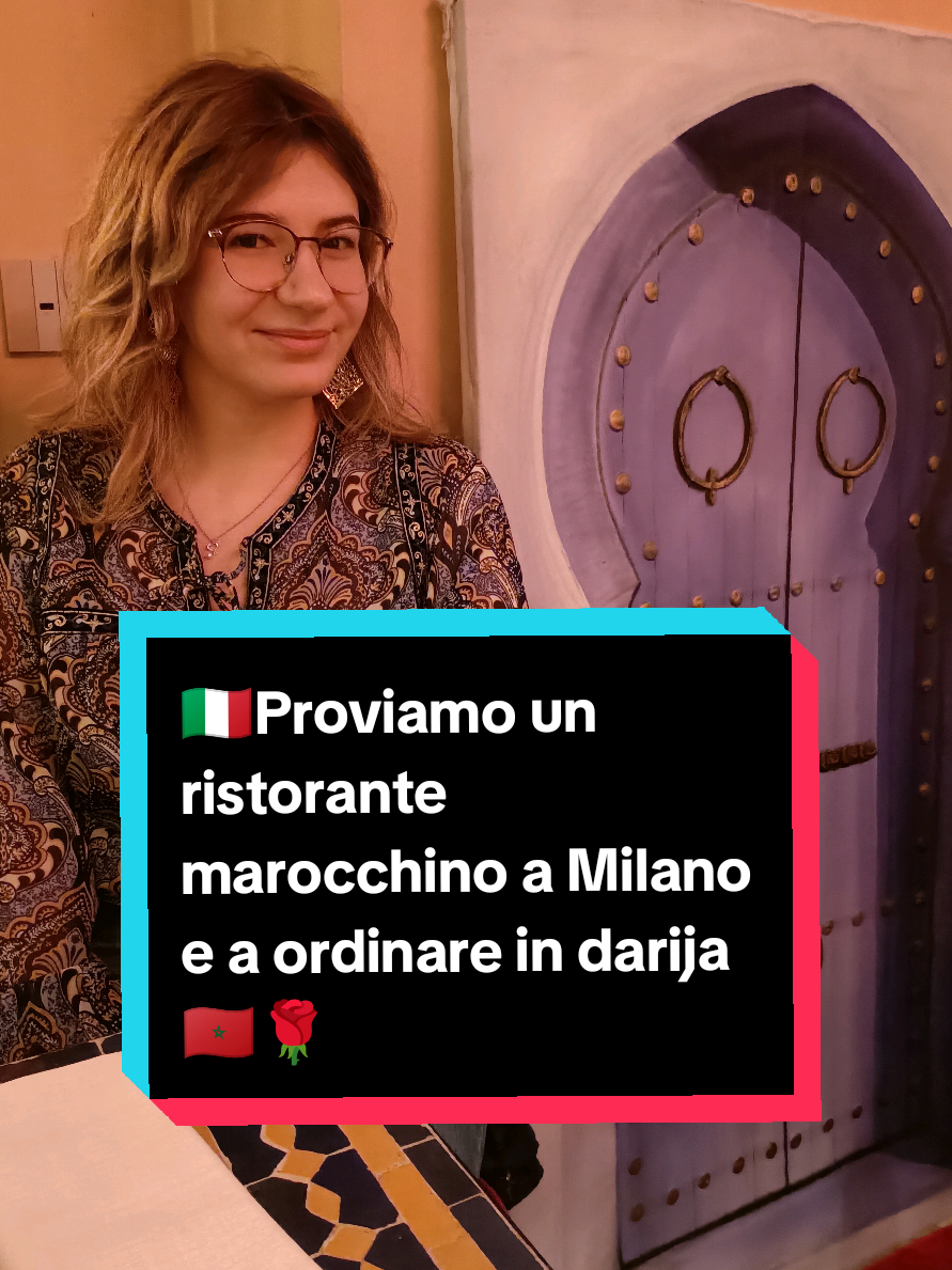 @Greta 💌