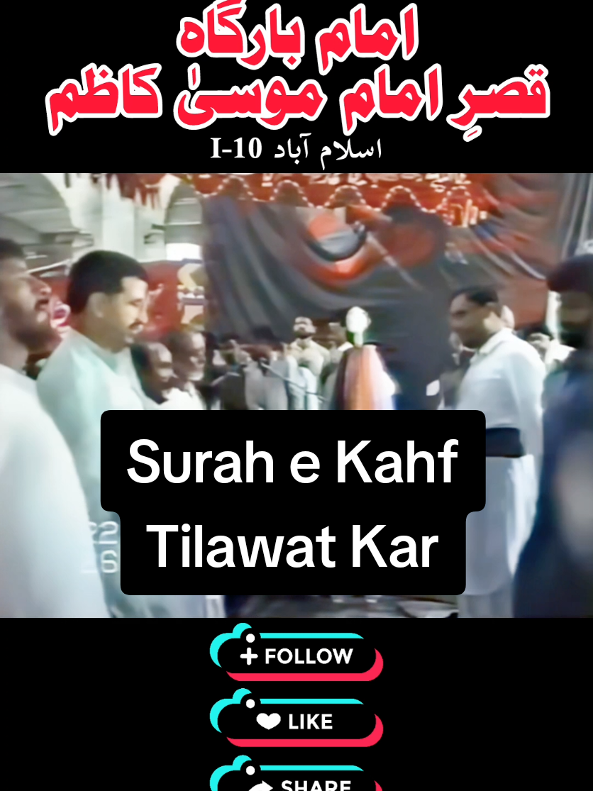 @shassan786