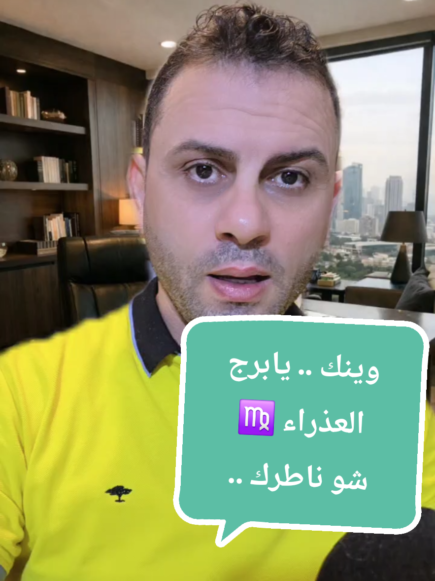 @ثابت الحسن
