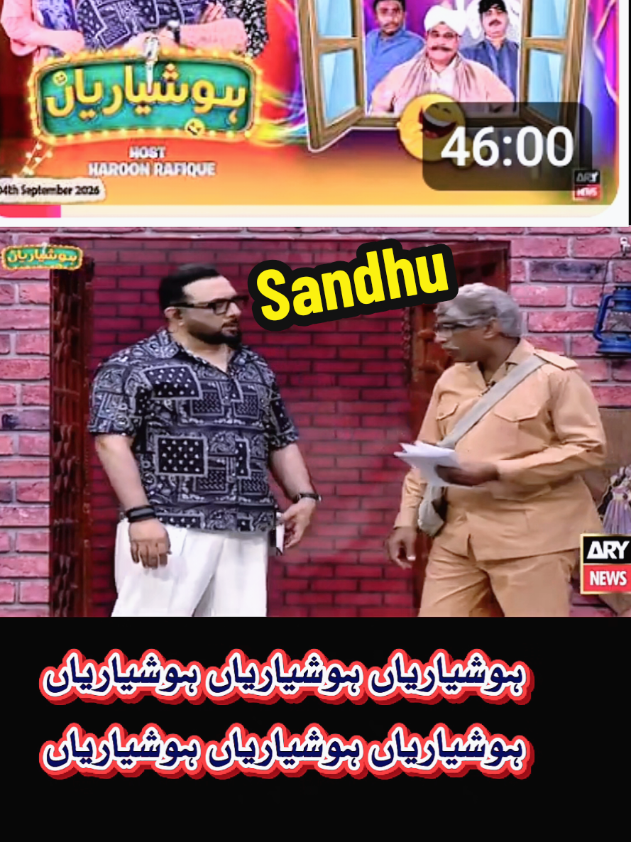 @Iftkhar Sandhu
