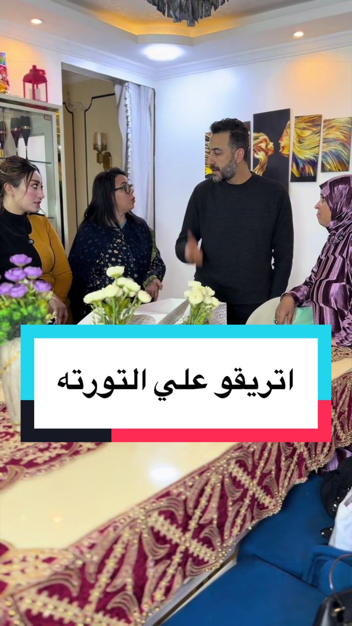 @ساره ومحمود