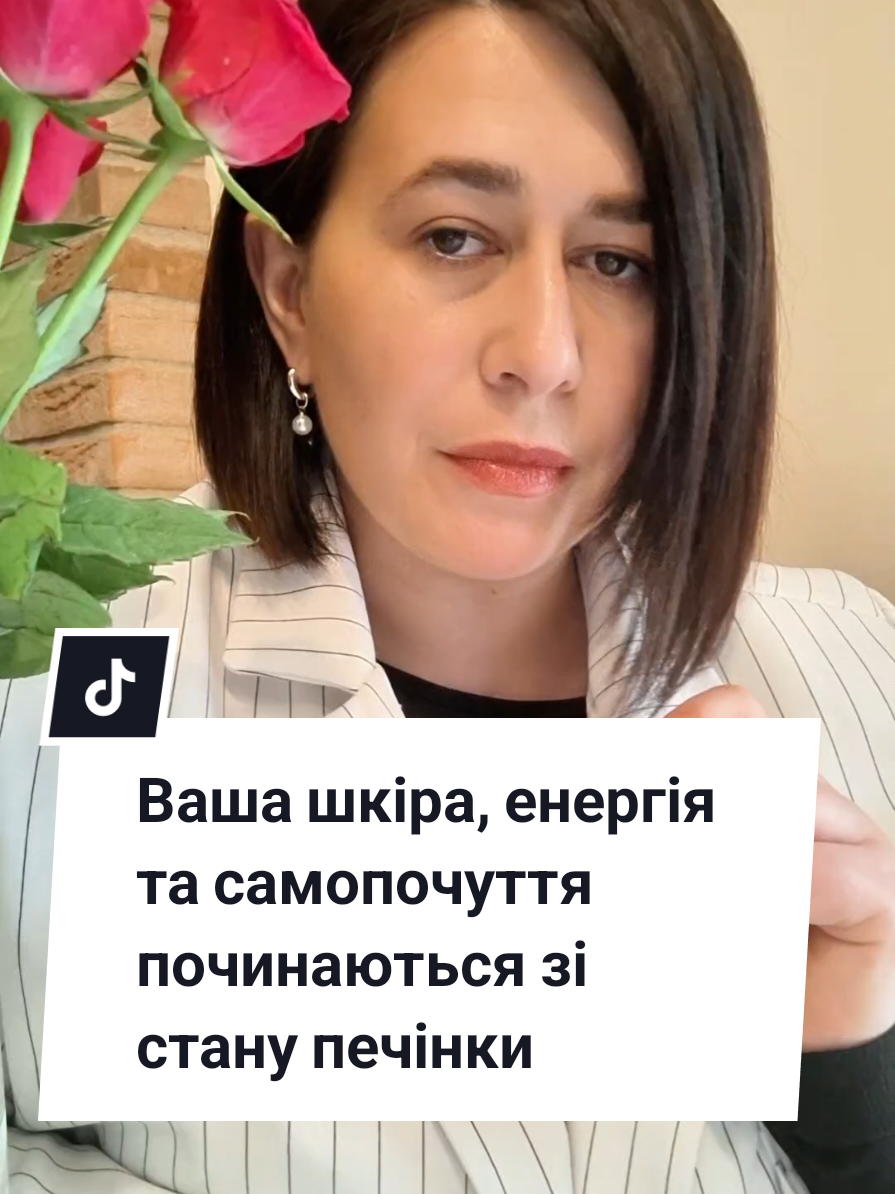 @Olga Popovych