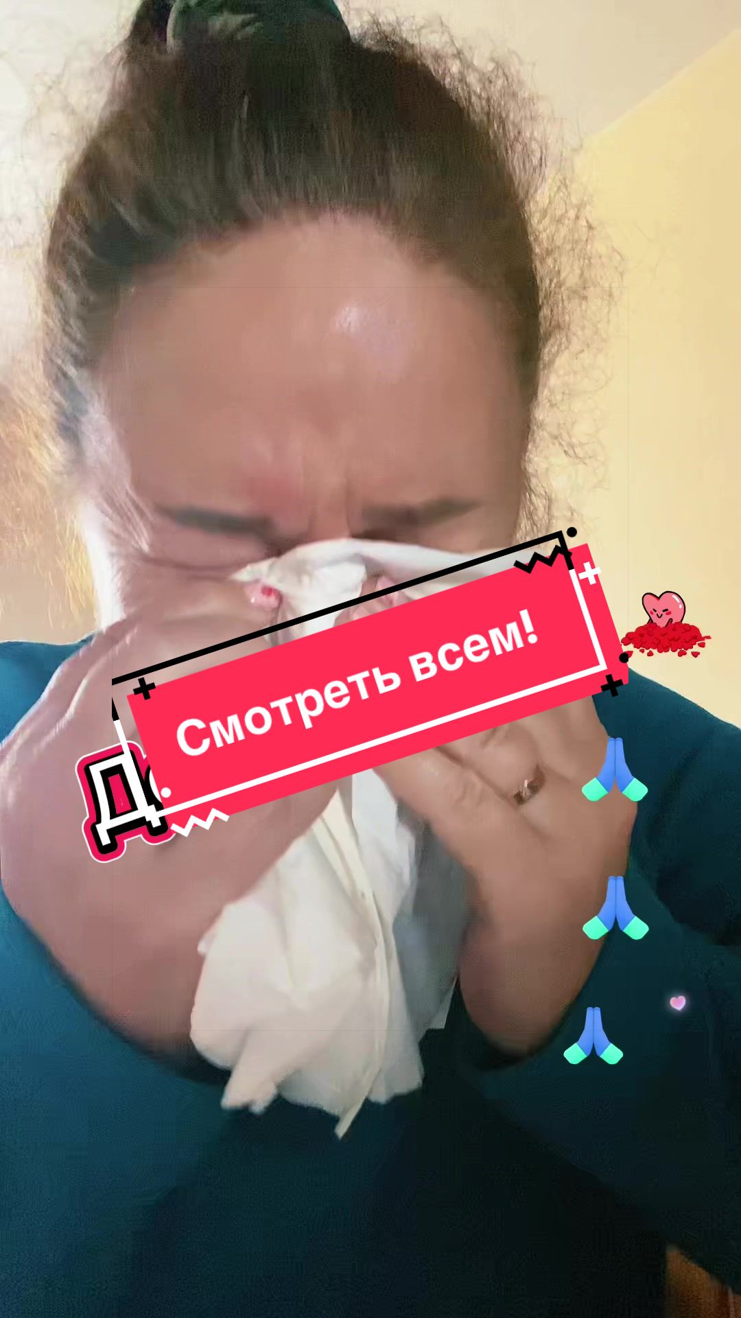 @Алёна_феникс