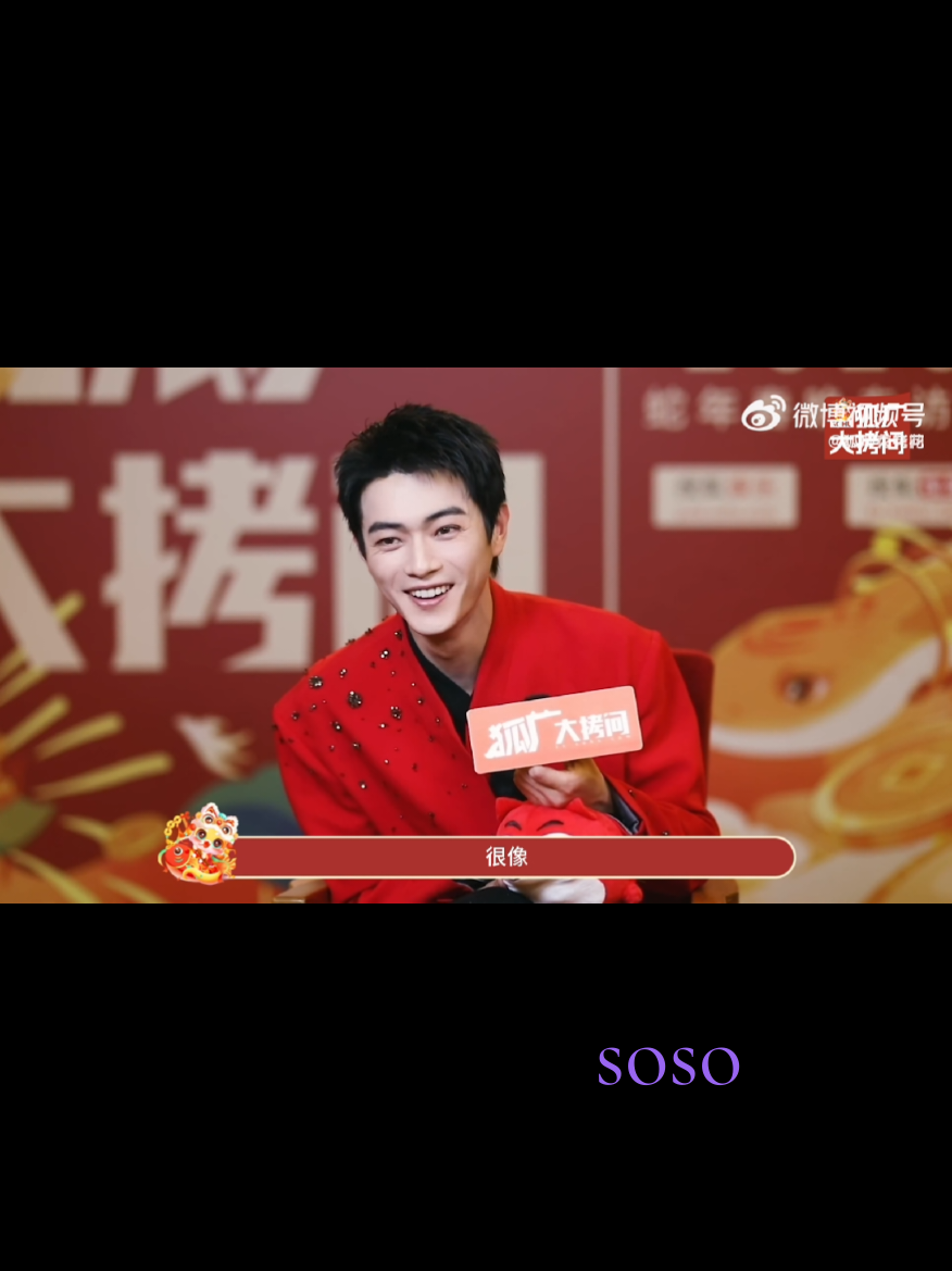 @Alaso💜Xukai🐷soso🧡