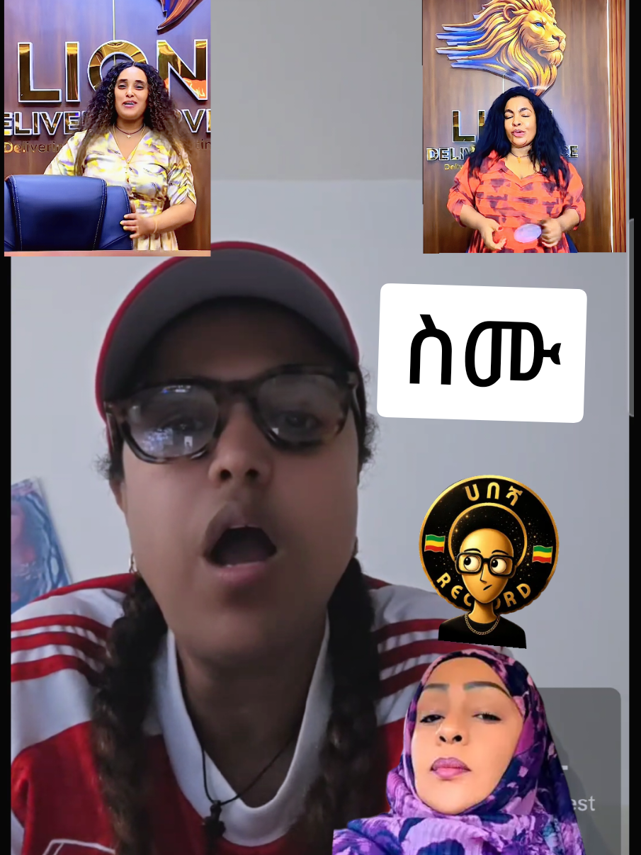 @ሀበሻHABESHA