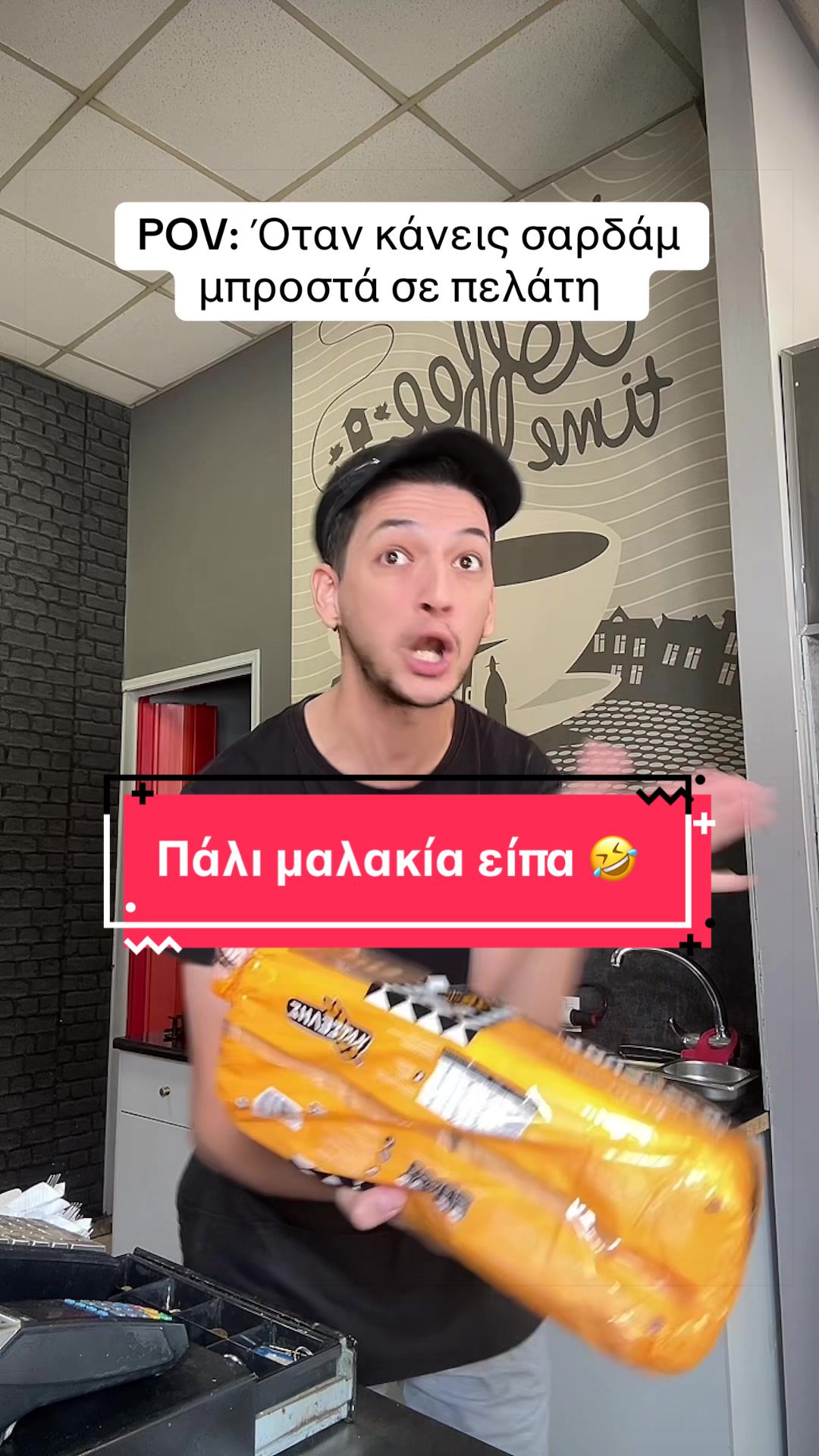 @Panagiwths Kom