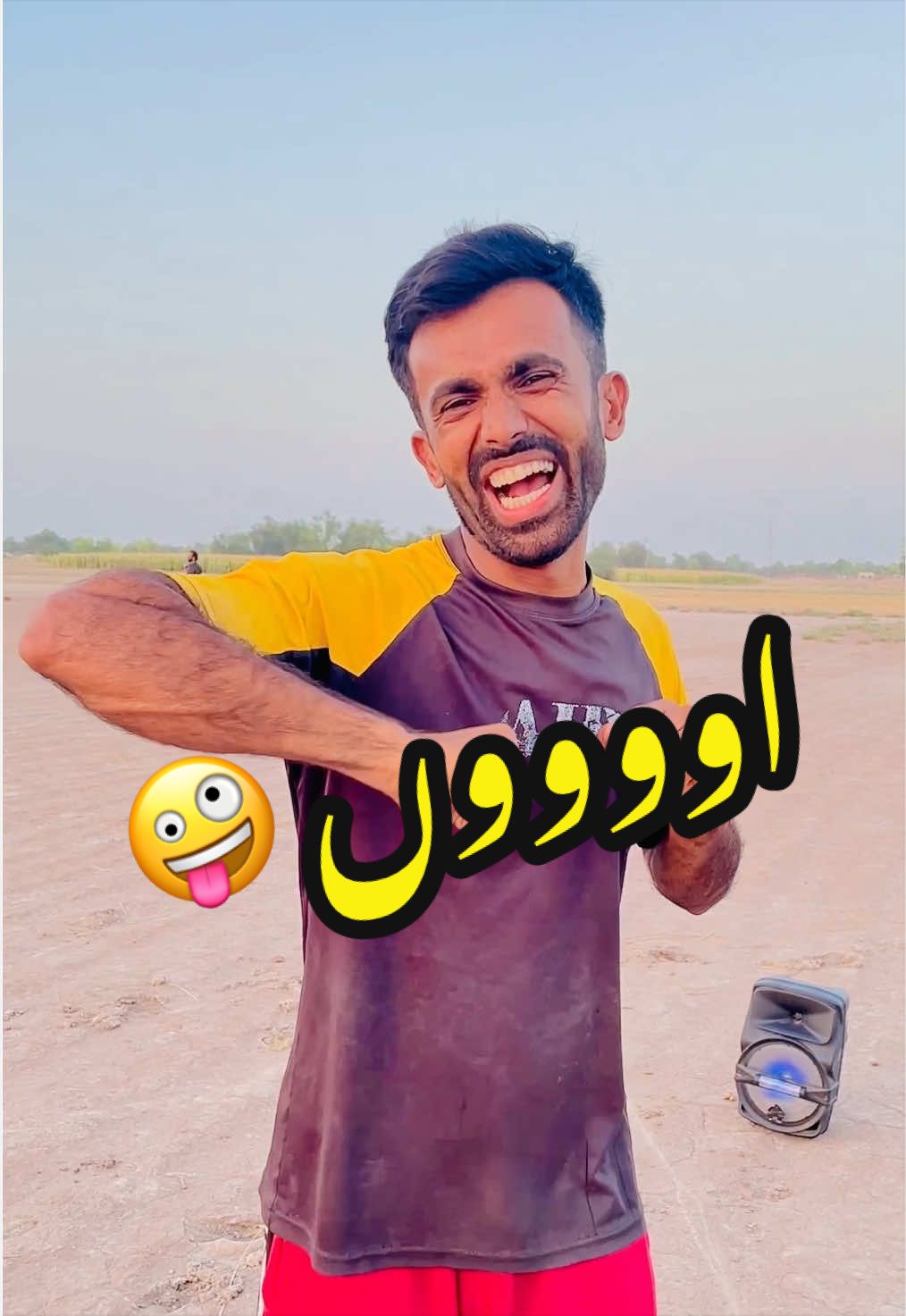@Muhammad Kashif ( Nisha Pomi )