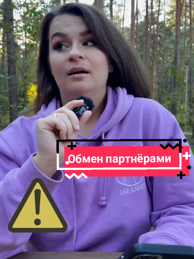 @Графиня Скуфиня🦇