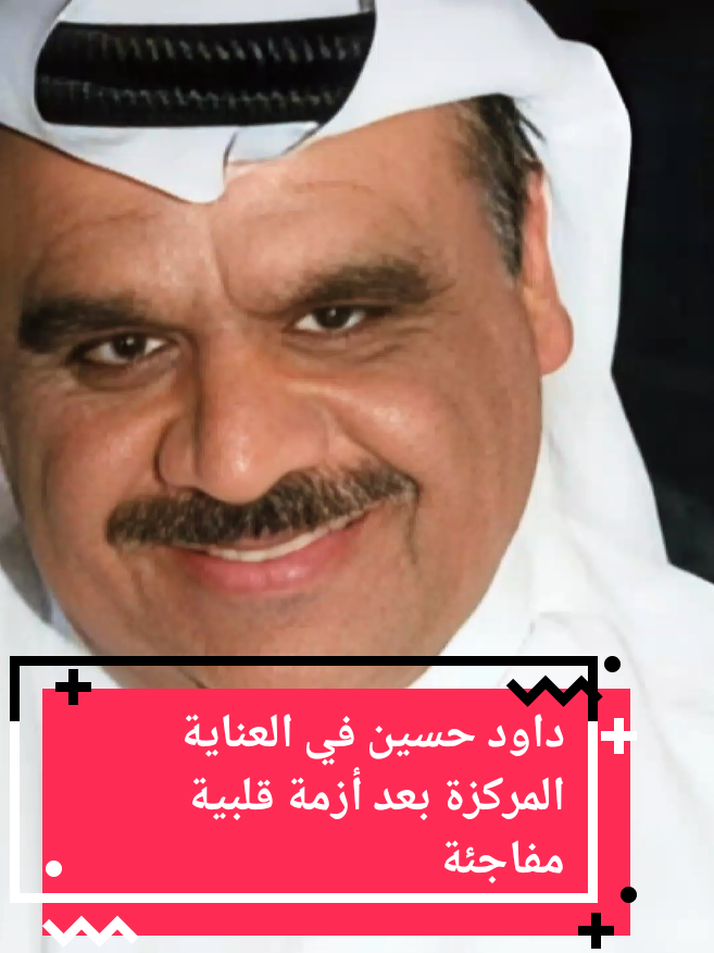 @،🏴&zwj;☠️🎌🏴&zwj;☠️🚩الأسطورة tv